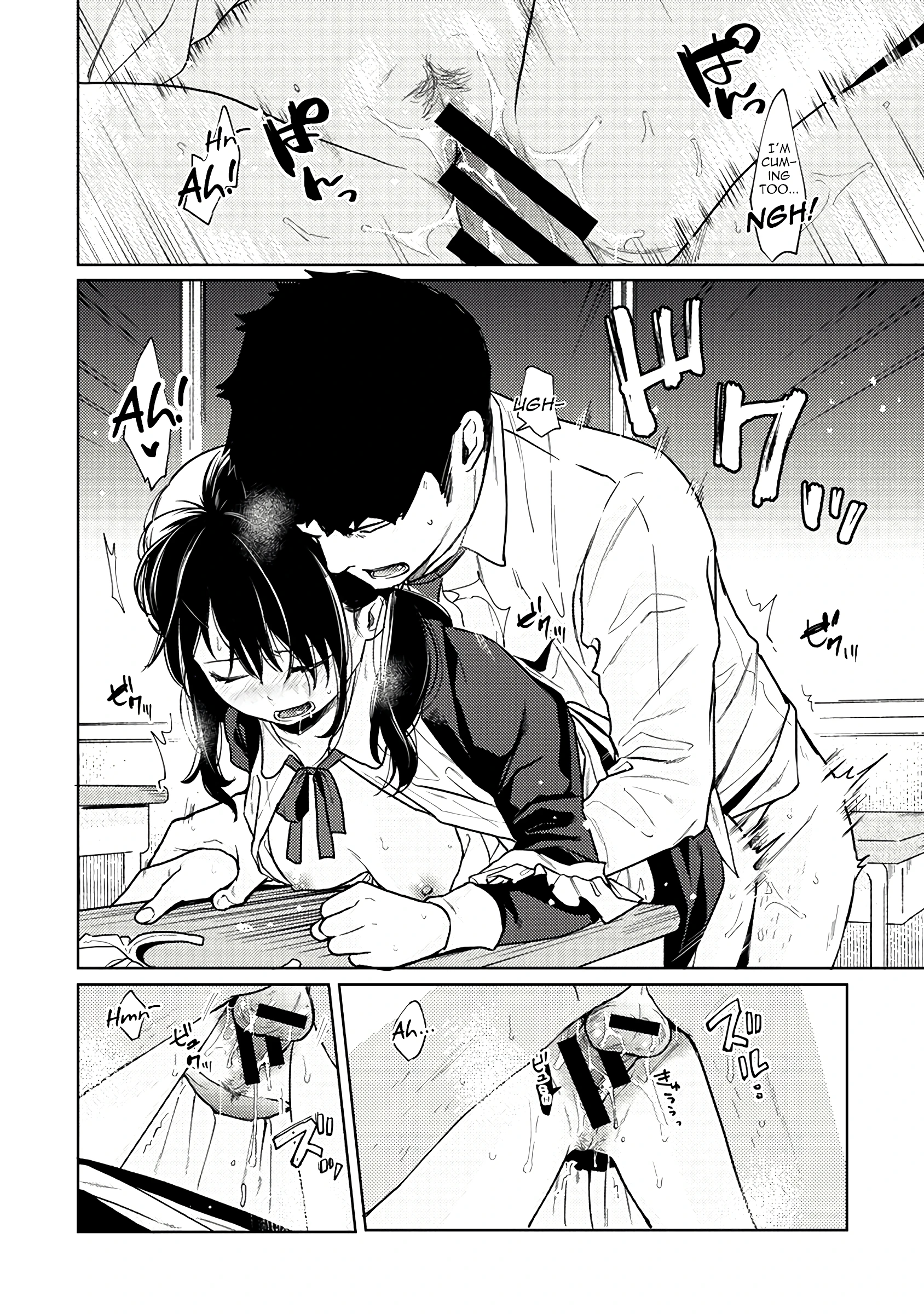 1LDK+JK - A Shoolgirl's Apartment 20 porn comic picture 25