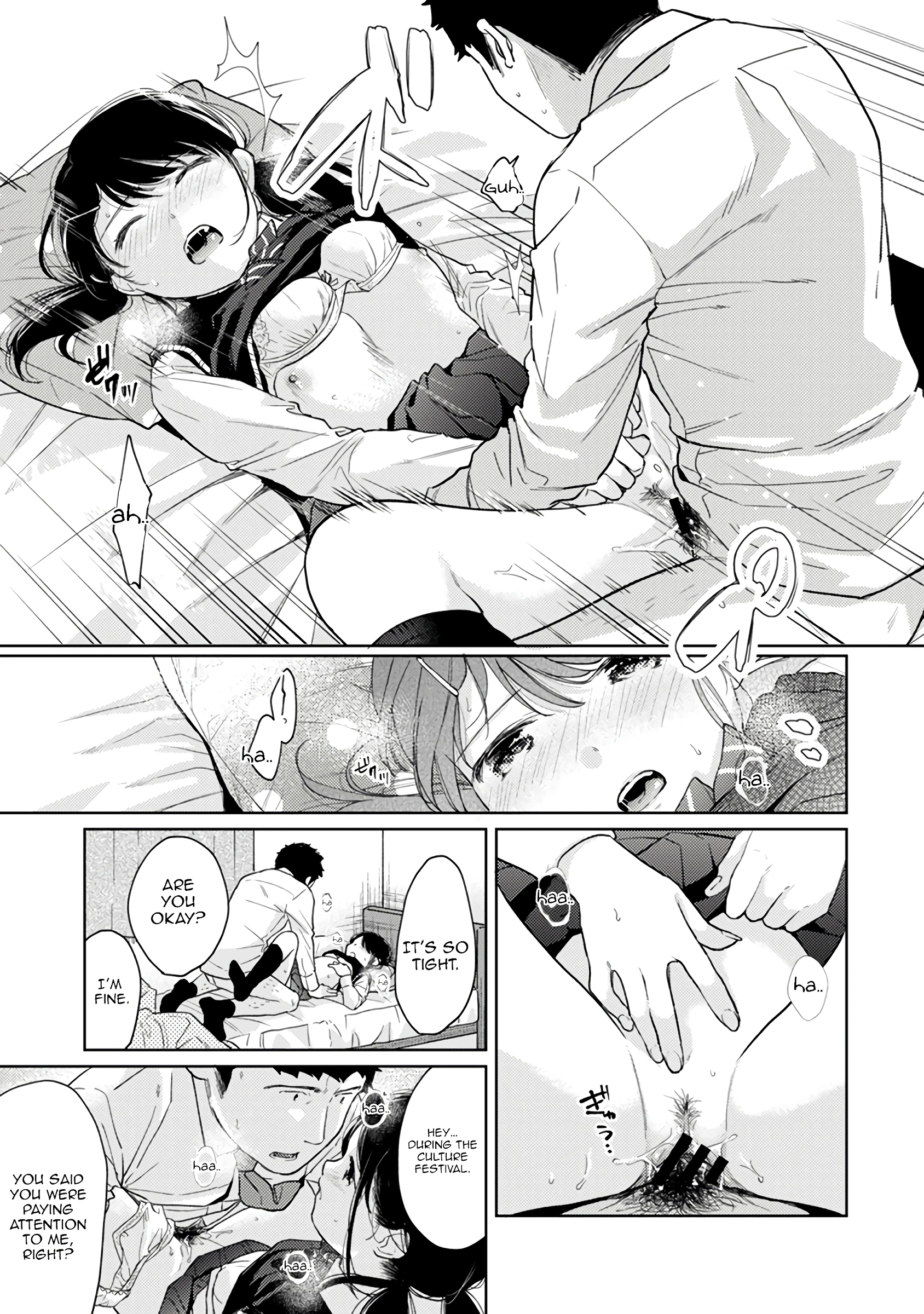 1LDK+JK - A Shoolgirl's Apartment 21 porn comic picture 24