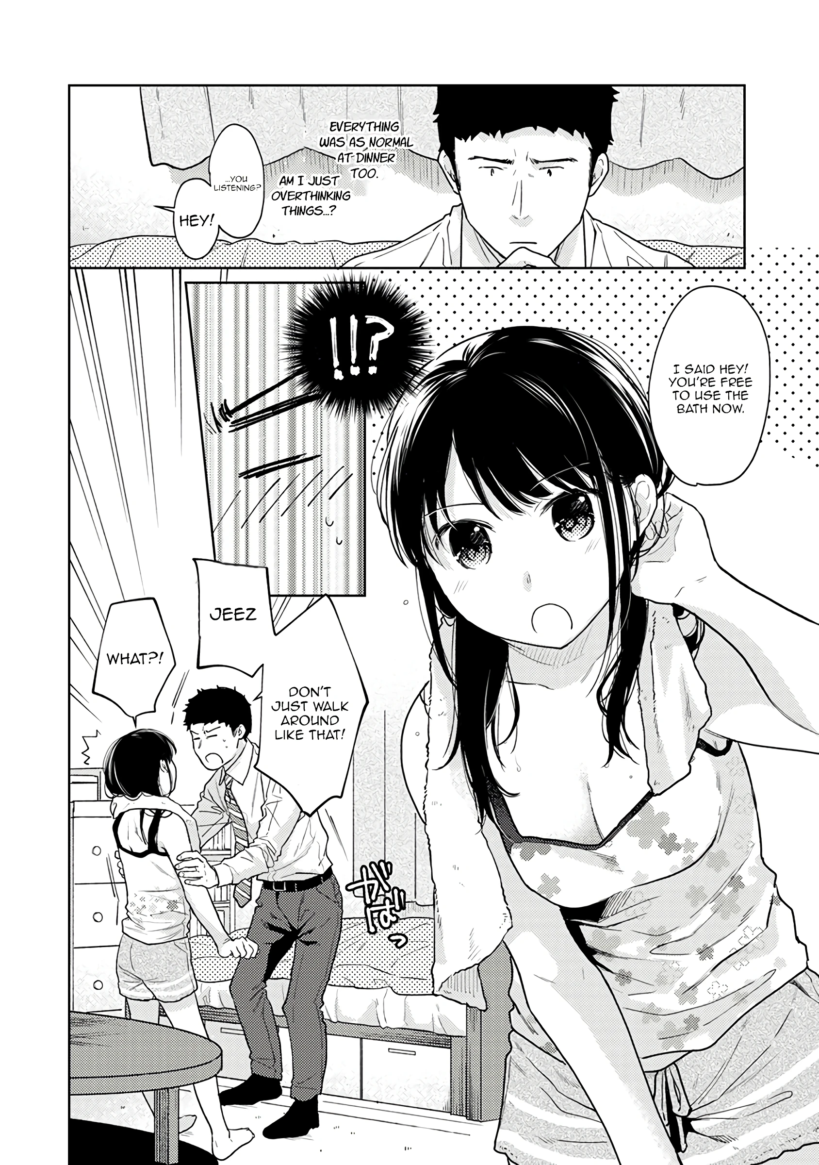 1LDK+JK - A Shoolgirl's Apartment 21 porn comic picture 7
