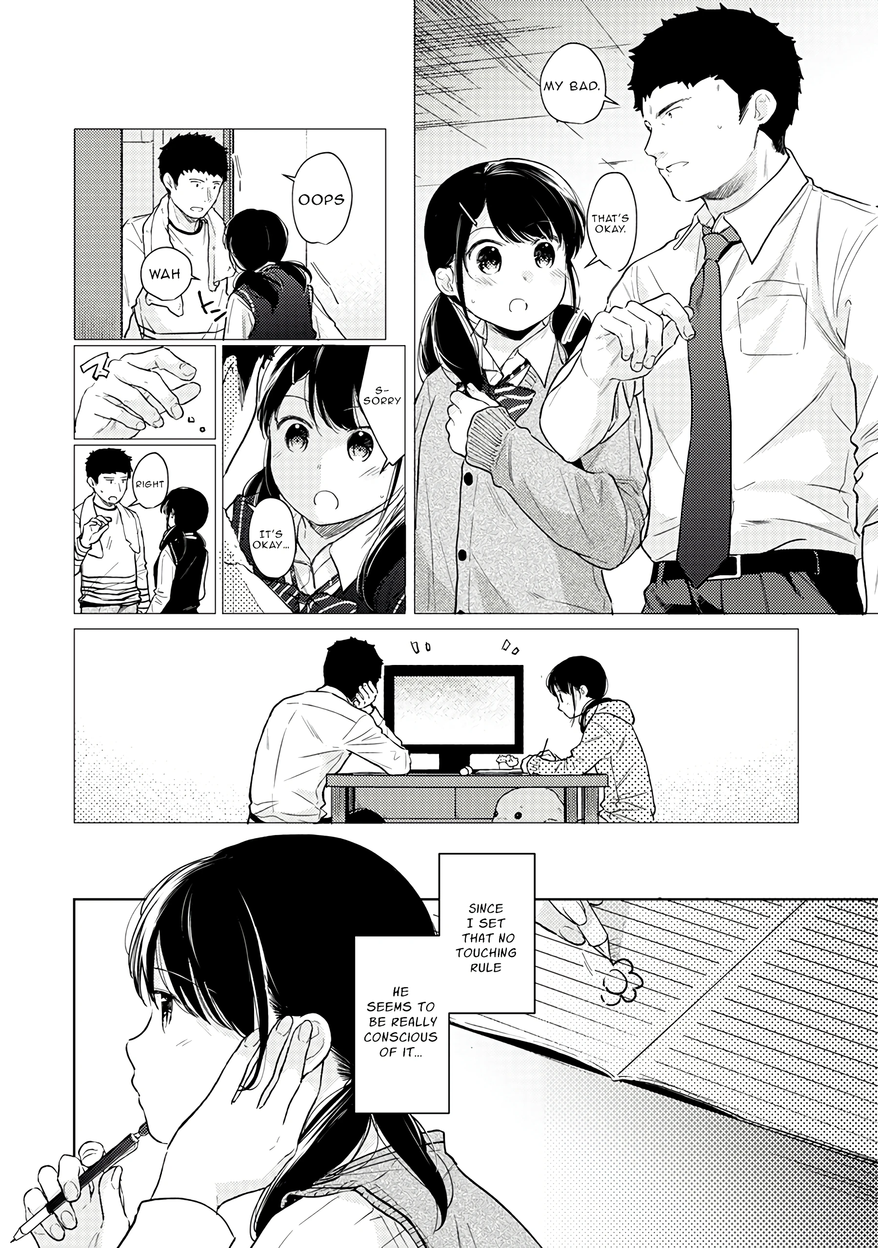 1LDK+JK - A Shoolgirl's Apartment 22 porn comic picture 11