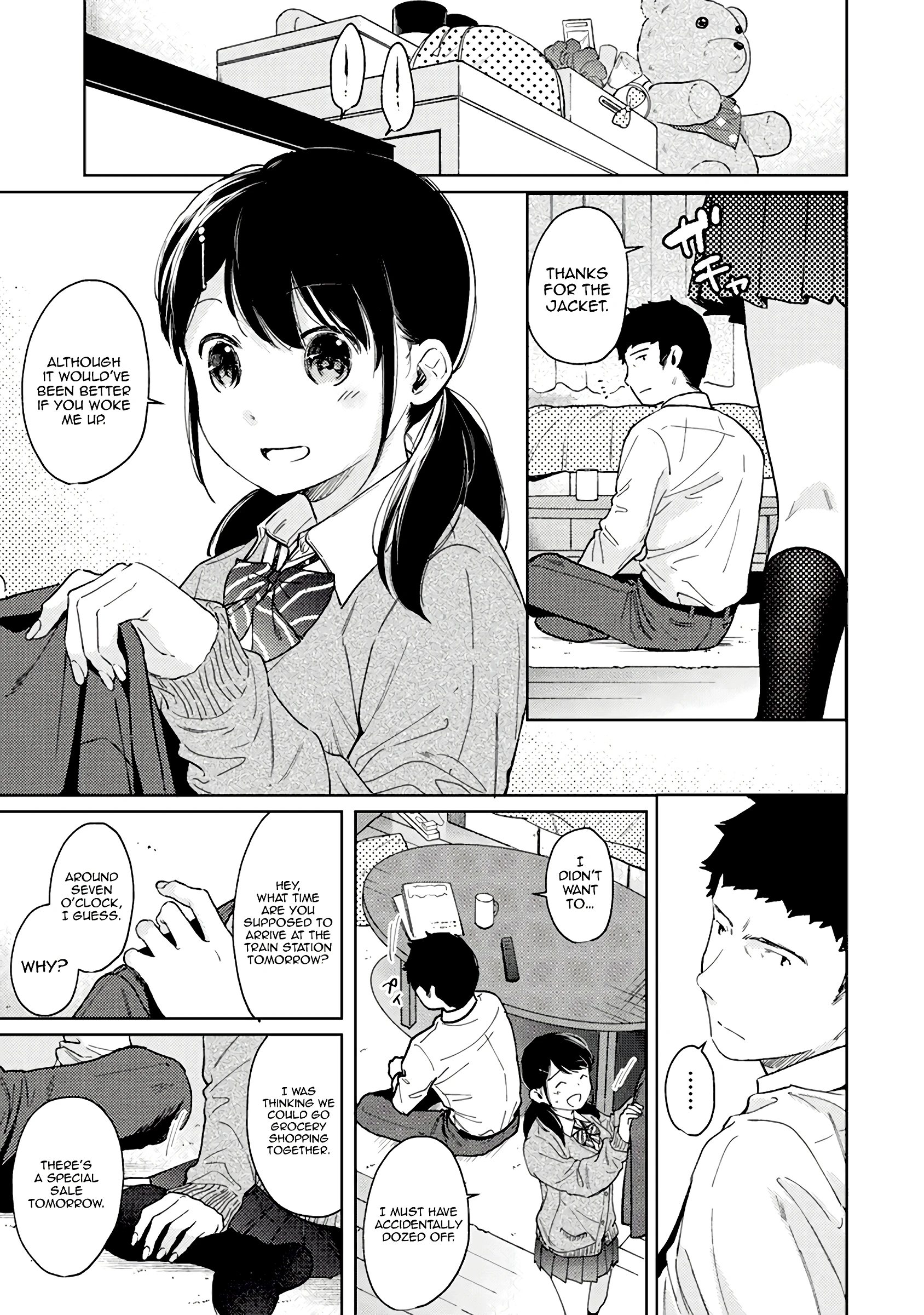1LDK+JK - A Shoolgirl's Apartment 23 porn comic picture 8