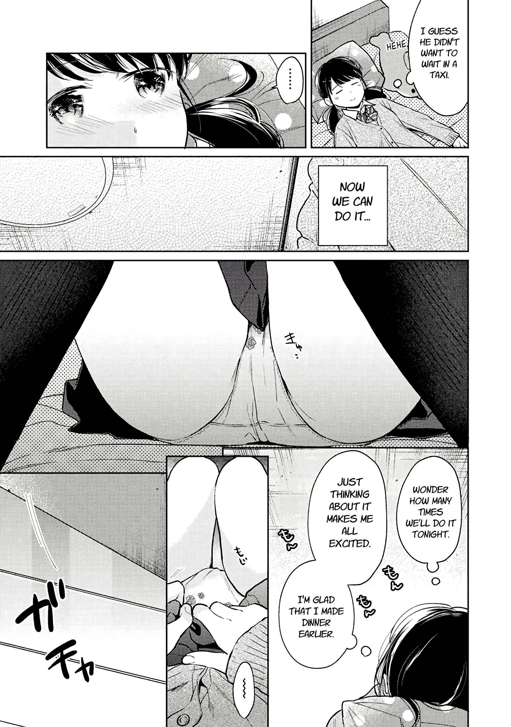 1LDK+JK - A Shoolgirl's Apartment 24 porn comic picture 14