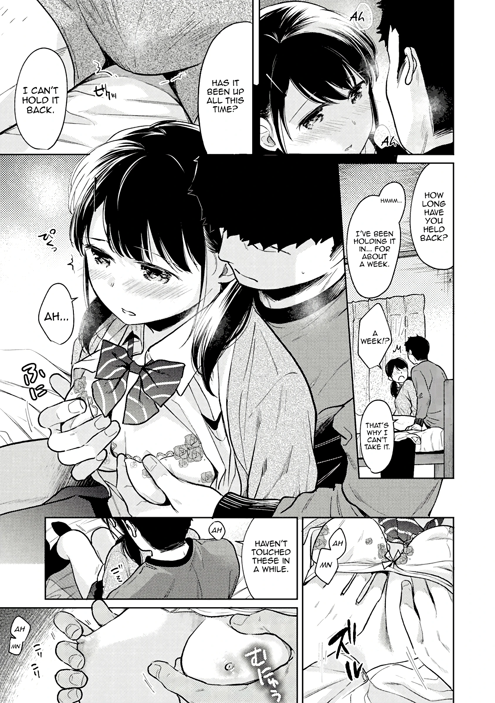 1LDK+JK - A Shoolgirl's Apartment 24 porn comic picture 16