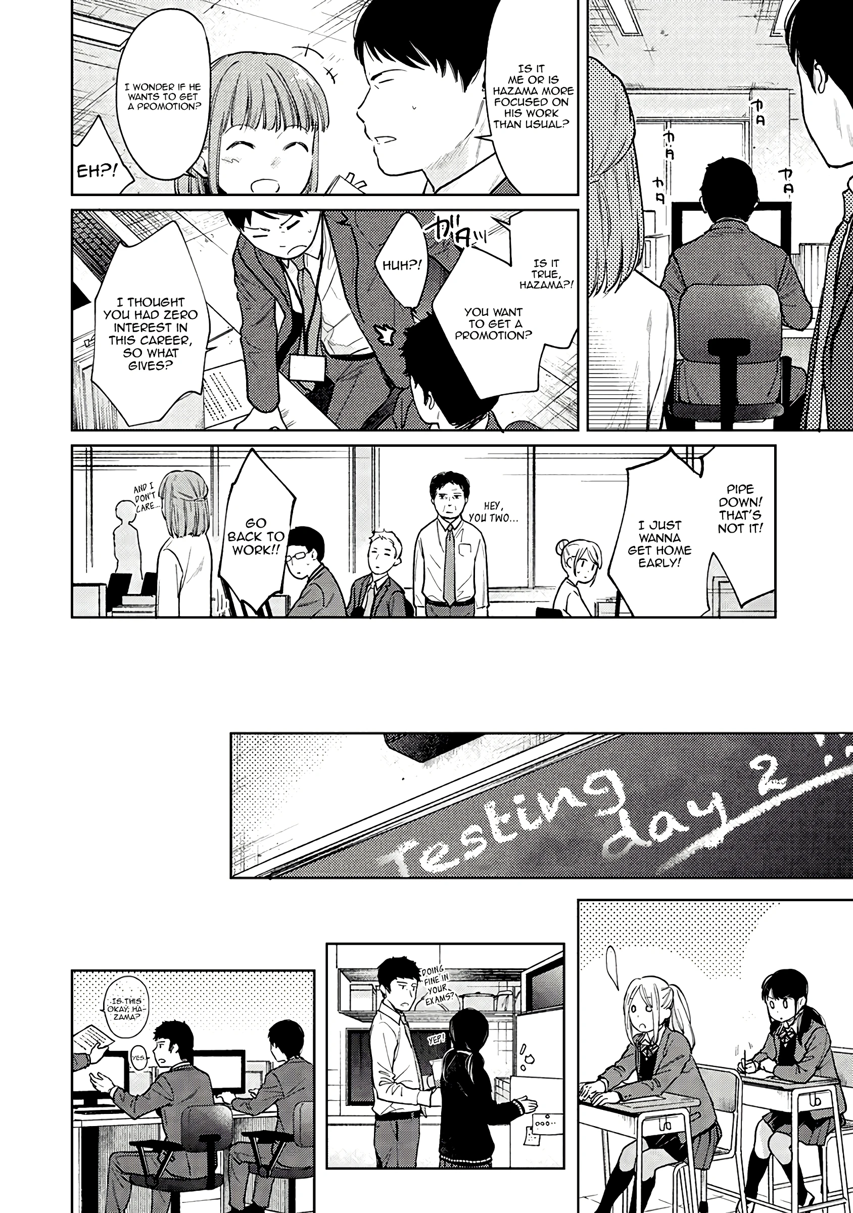 1LDK+JK - A Shoolgirl's Apartment 24 porn comic picture 3