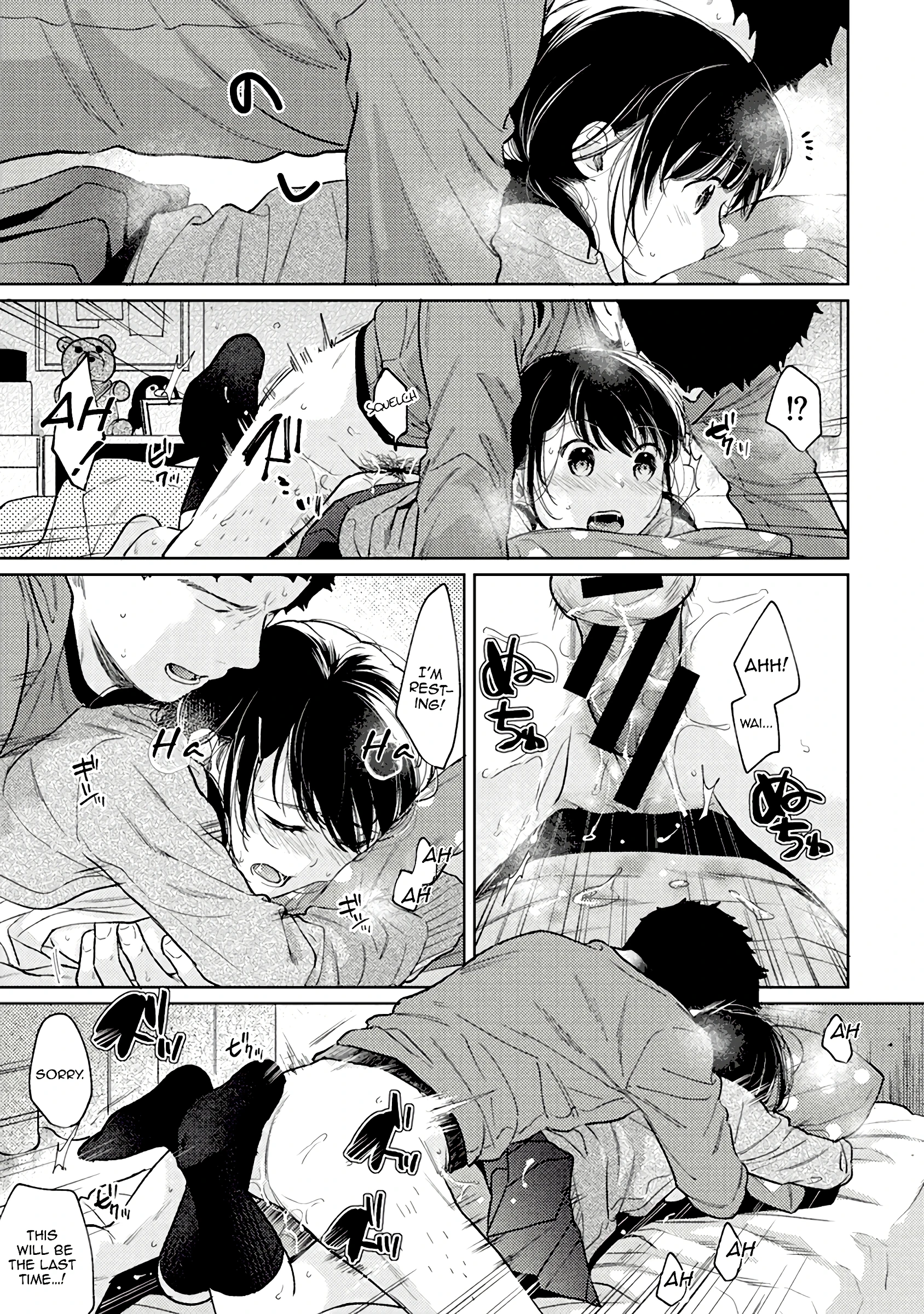 1LDK+JK - A Shoolgirl's Apartment 24 porn comic picture 30