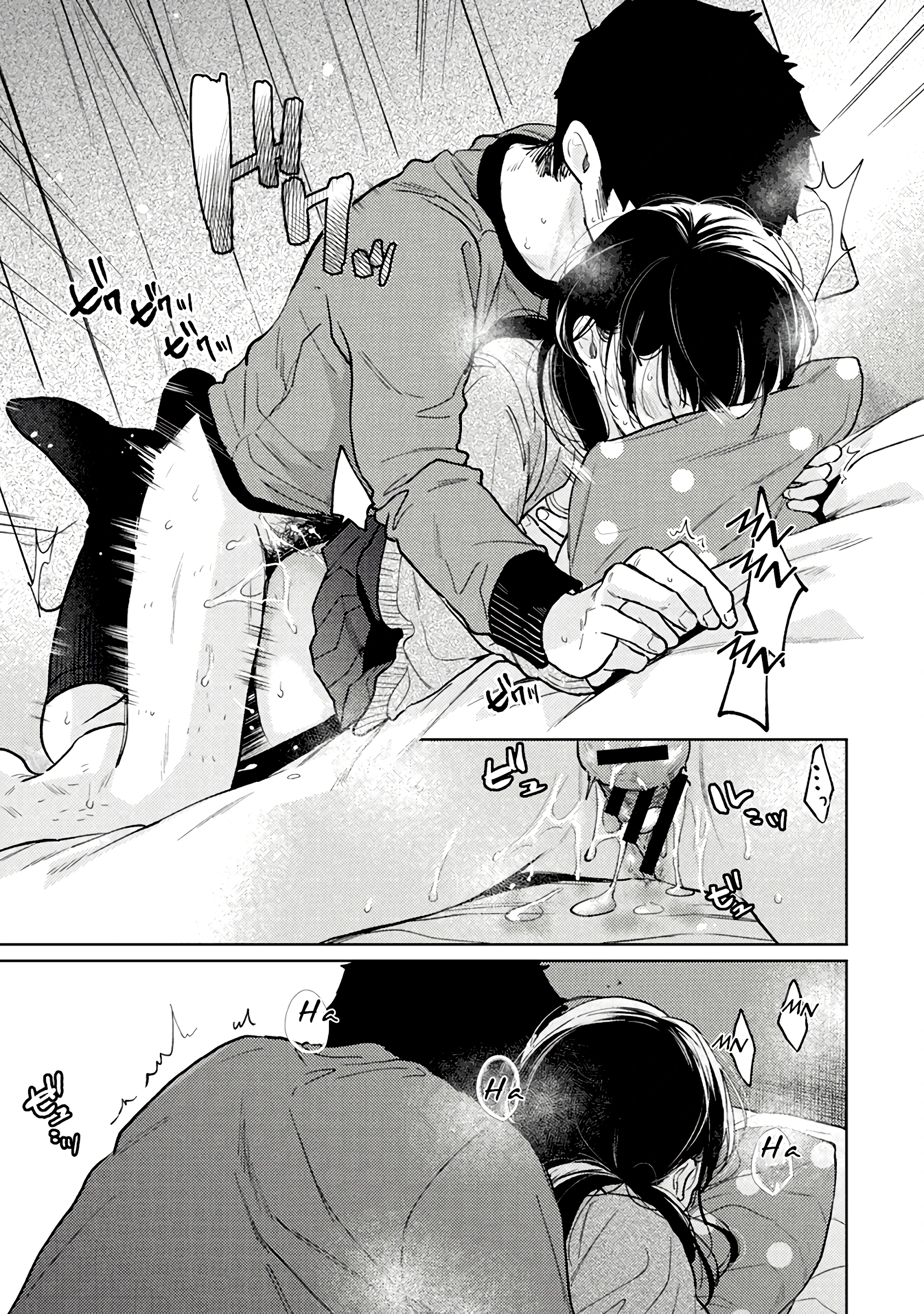 1LDK+JK - A Shoolgirl's Apartment 24 porn comic picture 32