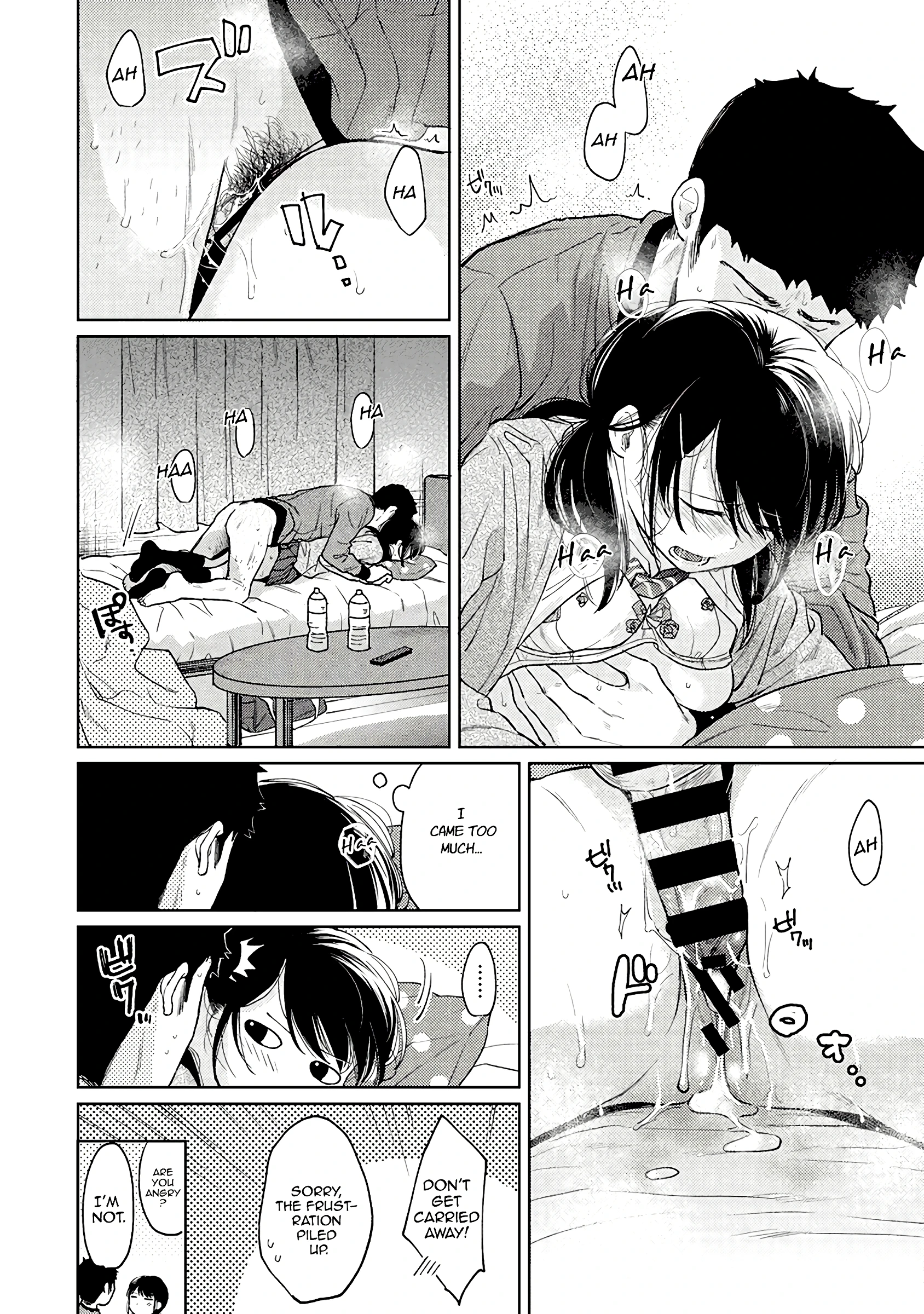 1LDK+JK - A Shoolgirl's Apartment 24 porn comic picture 33