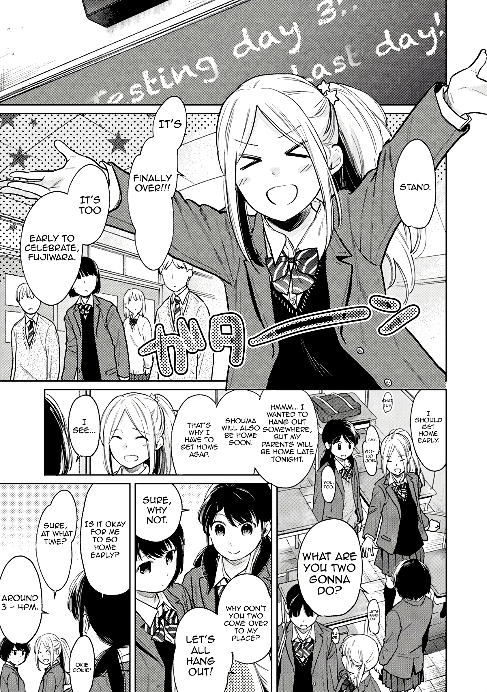 1LDK+JK - A Shoolgirl's Apartment 24 porn comic picture 4