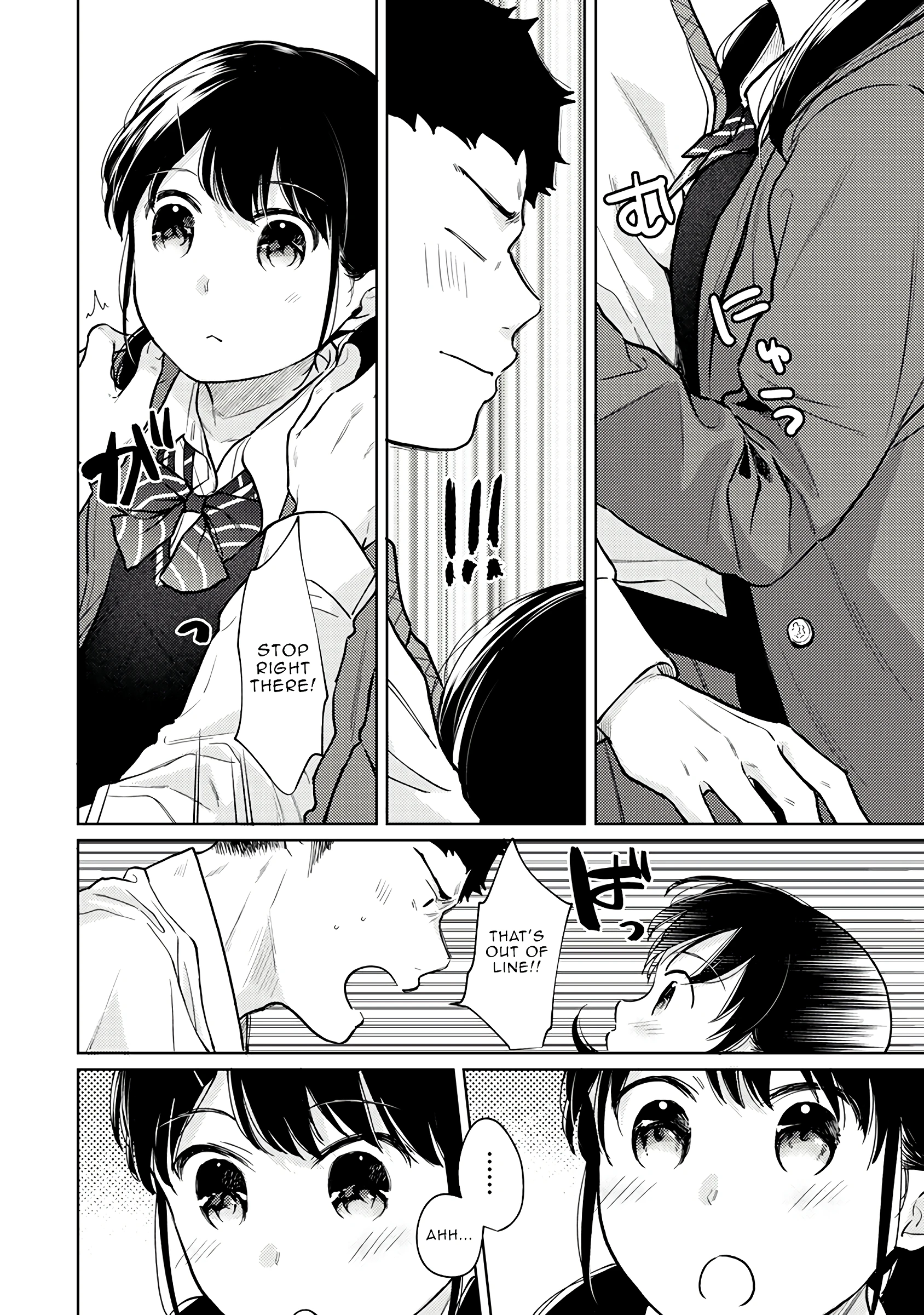 1LDK+JK - A Shoolgirl's Apartment 25 porn comic picture 17