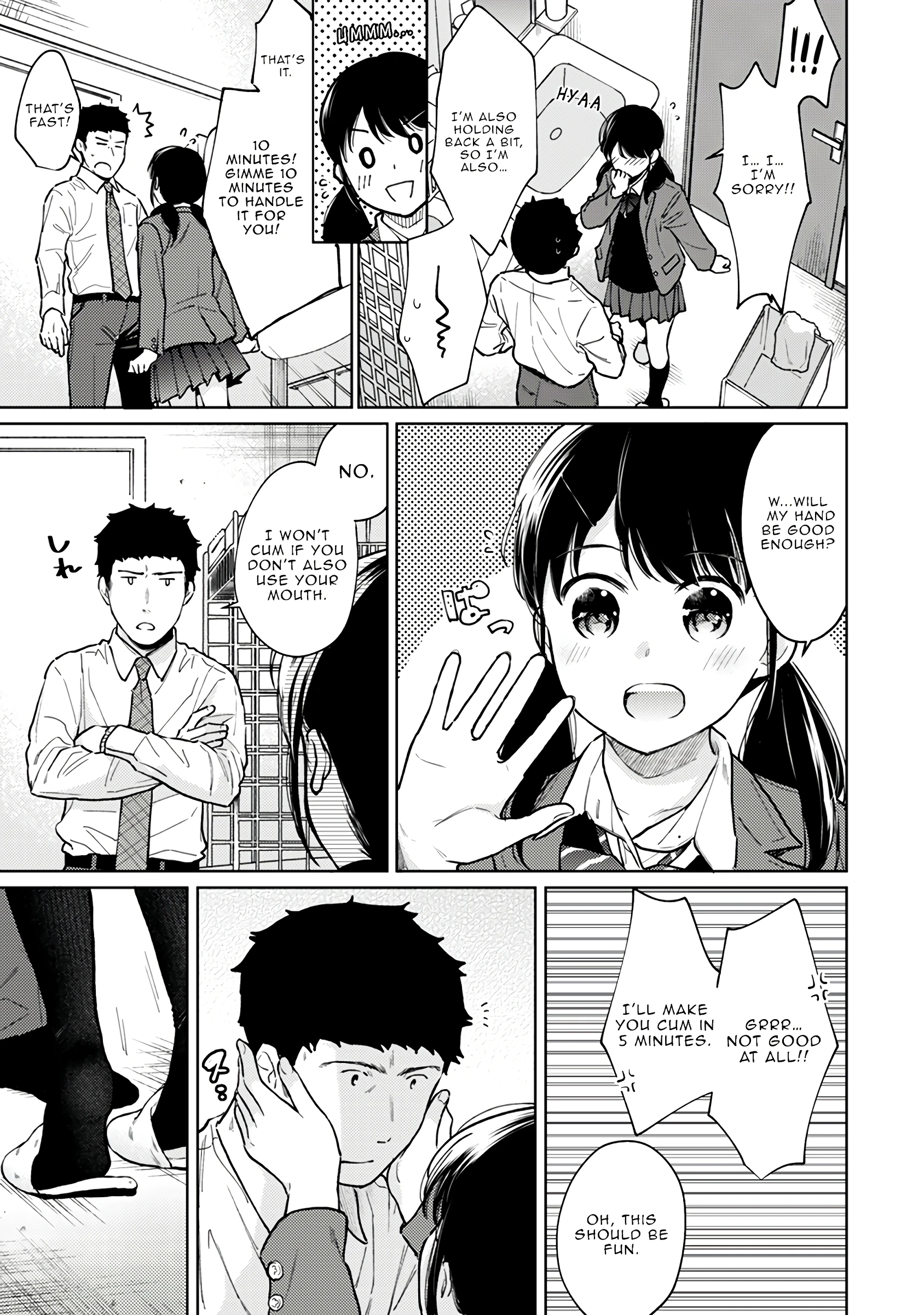1LDK+JK - A Shoolgirl's Apartment 25 porn comic picture 18