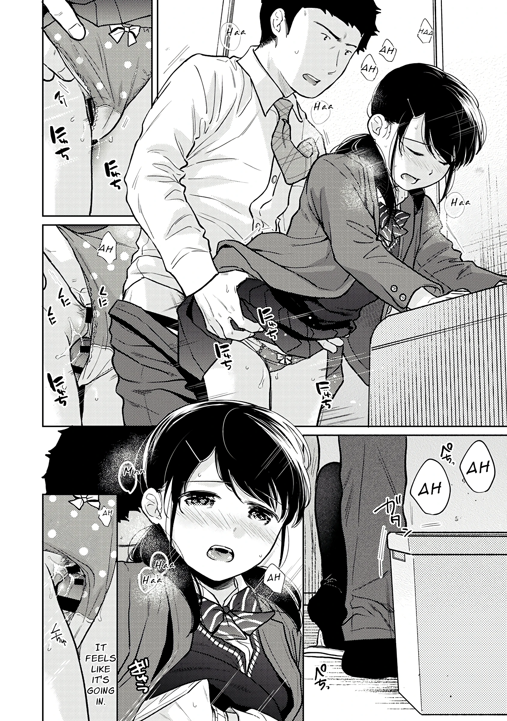 1LDK+JK - A Shoolgirl's Apartment 25 porn comic picture 29