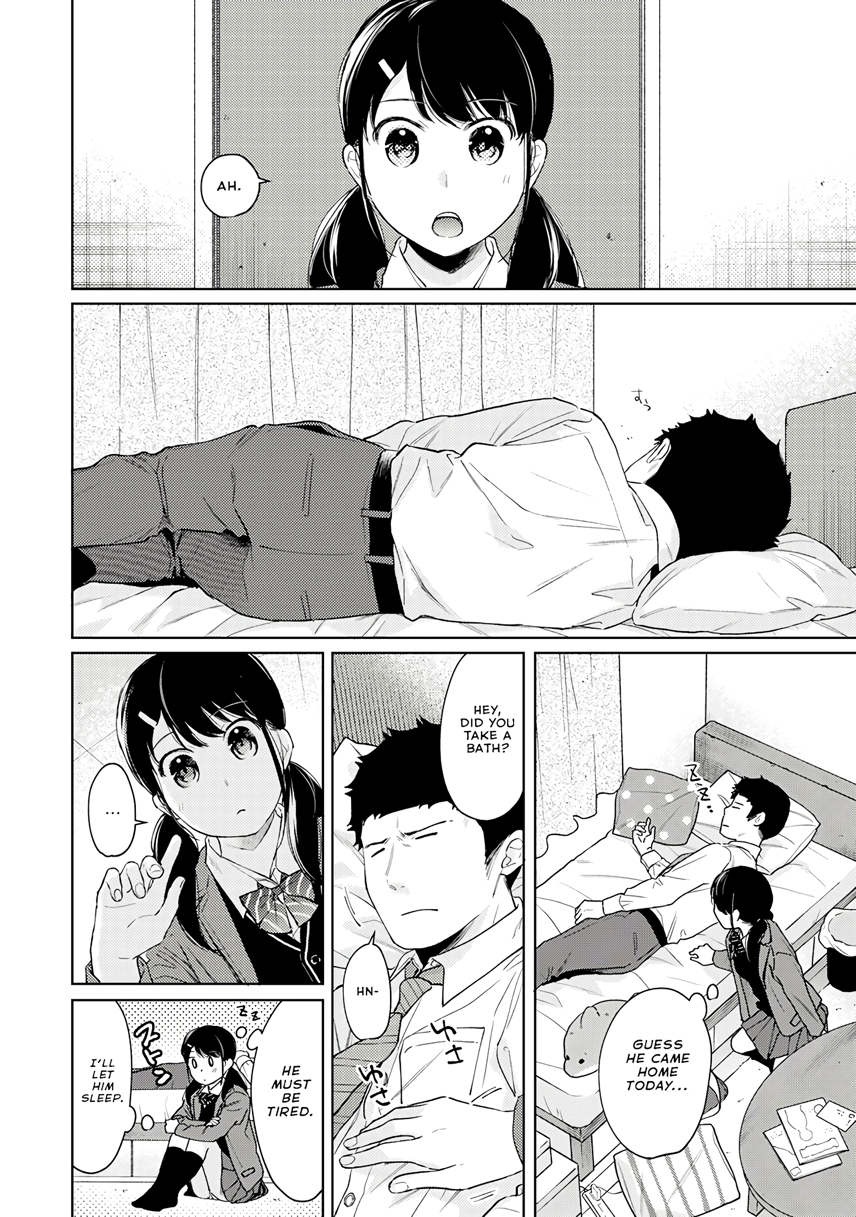 1LDK+JK - A Shoolgirl's Apartment 26 porn comic picture 13
