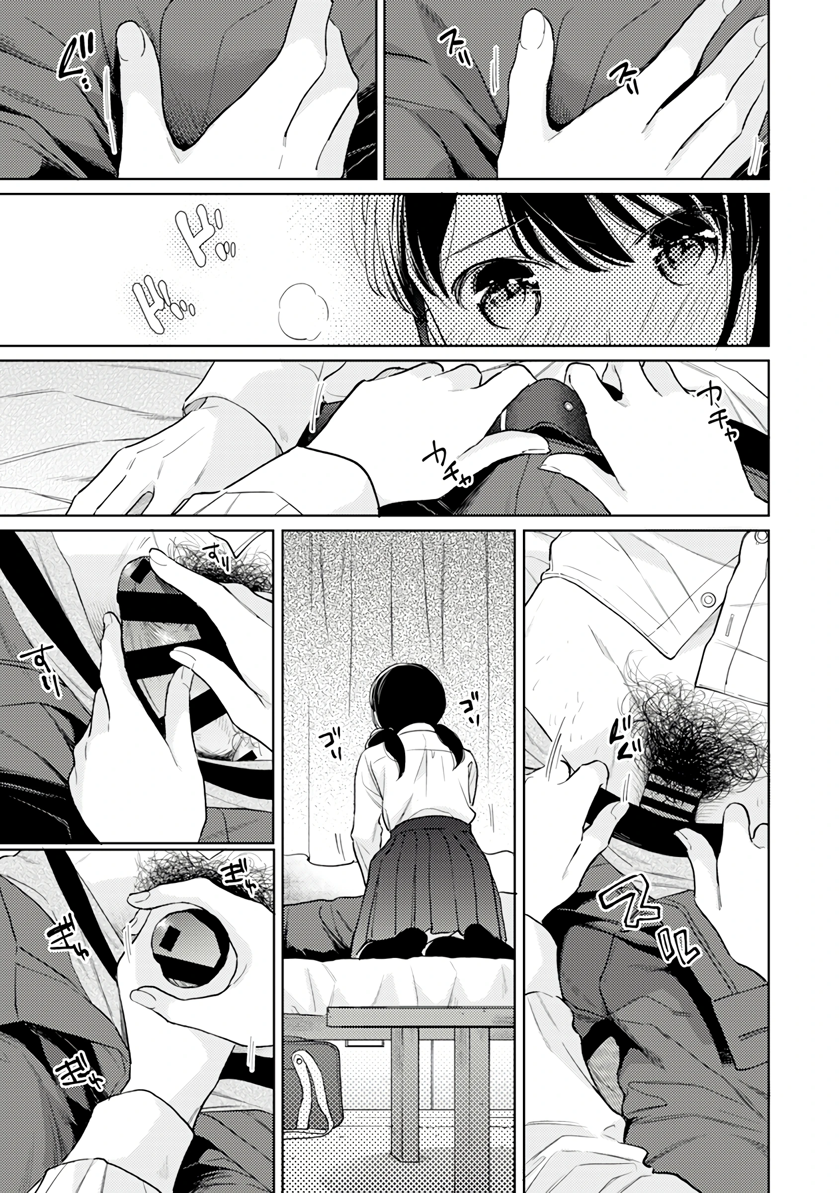 1LDK+JK - A Shoolgirl's Apartment 26 porn comic picture 16