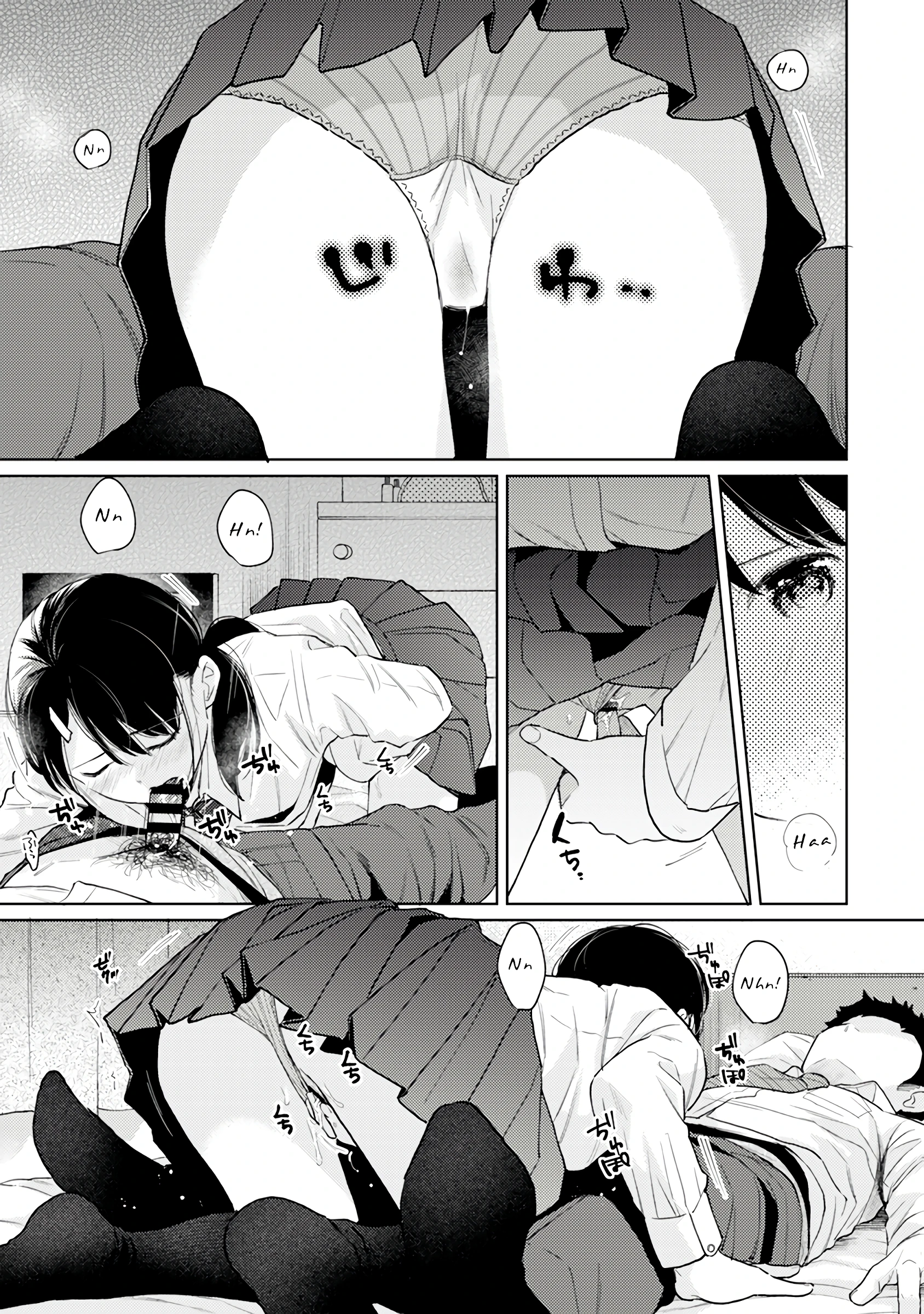 1LDK+JK - A Shoolgirl's Apartment 26 porn comic picture 20