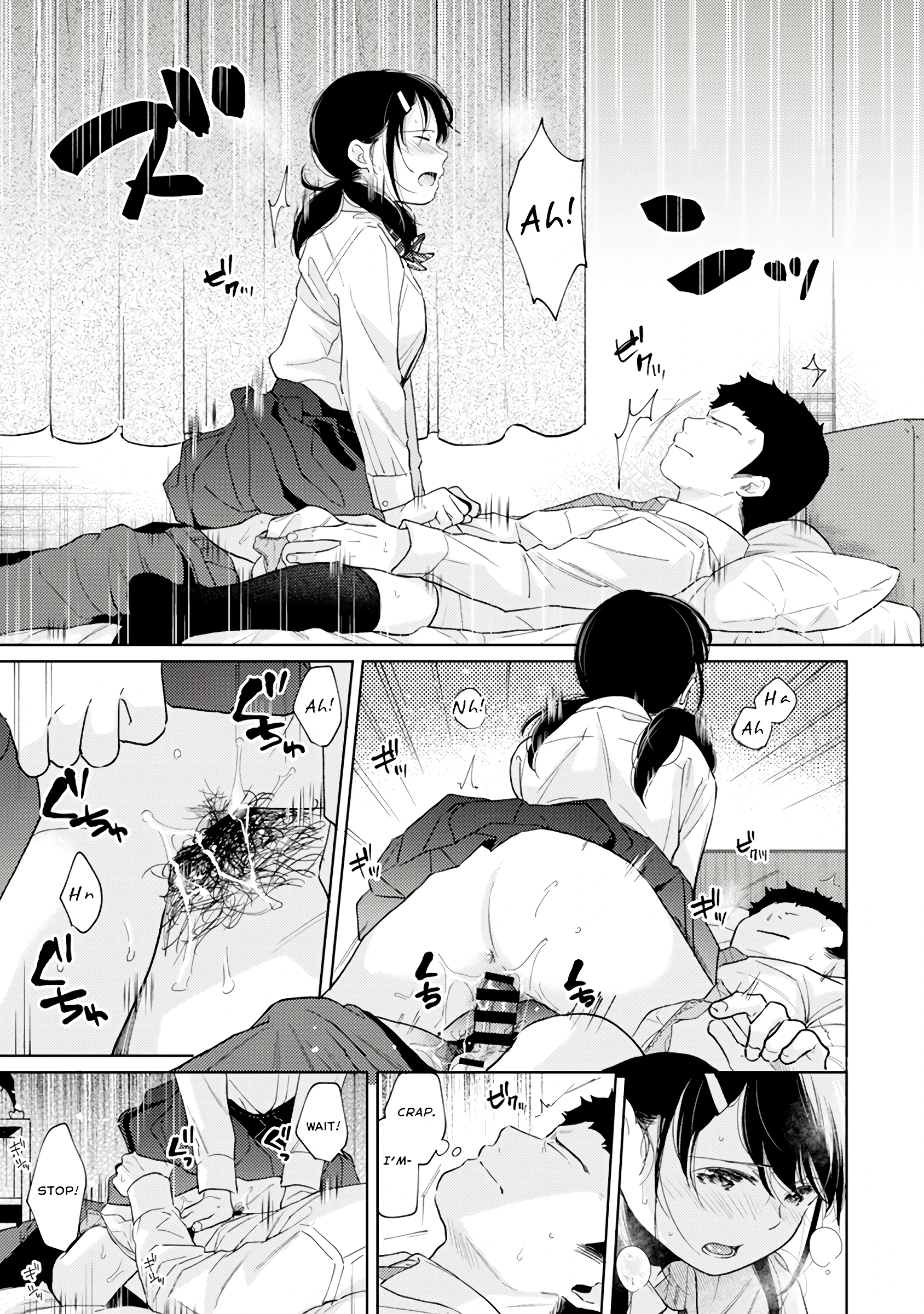 1LDK+JK - A Shoolgirl's Apartment 26 porn comic picture 28