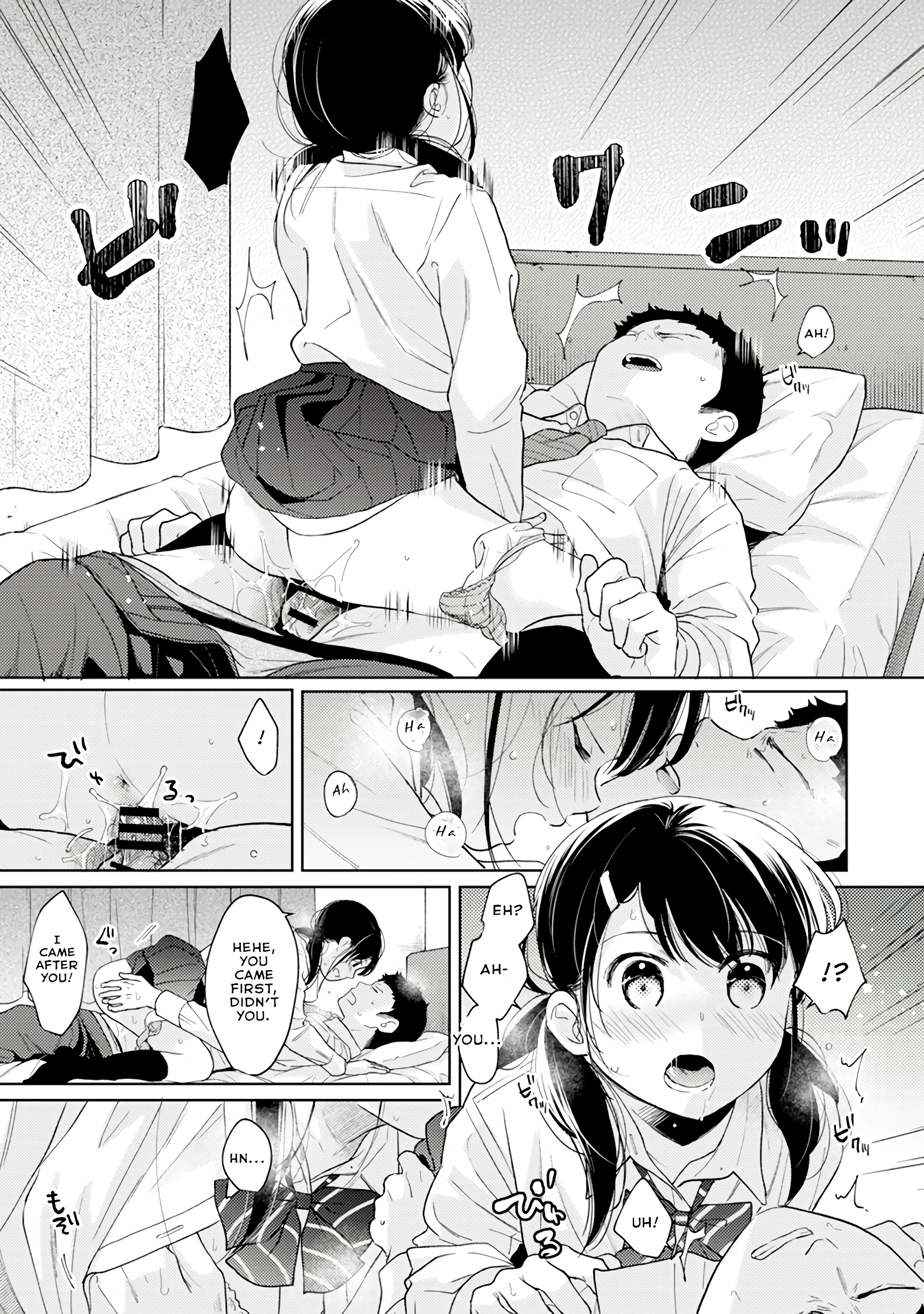 1LDK+JK - A Shoolgirl's Apartment 26 porn comic picture 30