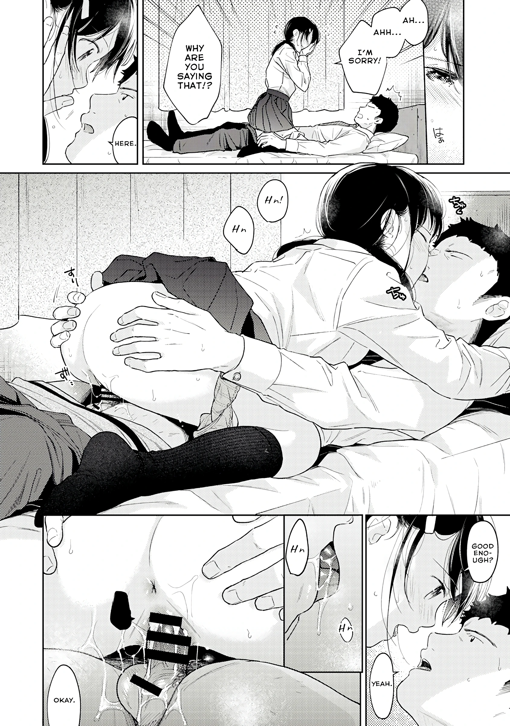 1LDK+JK - A Shoolgirl's Apartment 26 porn comic picture 33