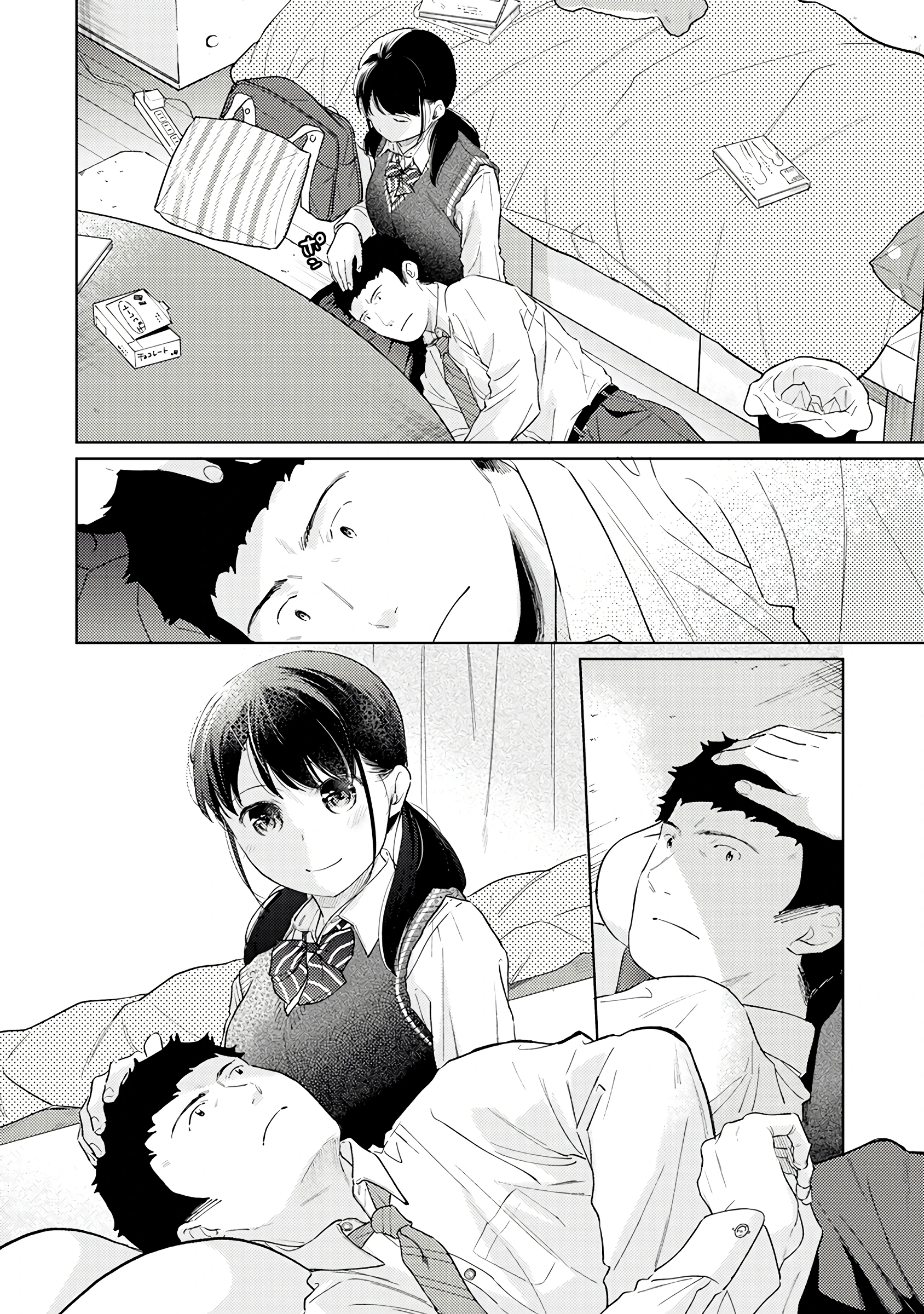 1LDK+JK - A Shoolgirl's Apartment 27 porn comic picture 15