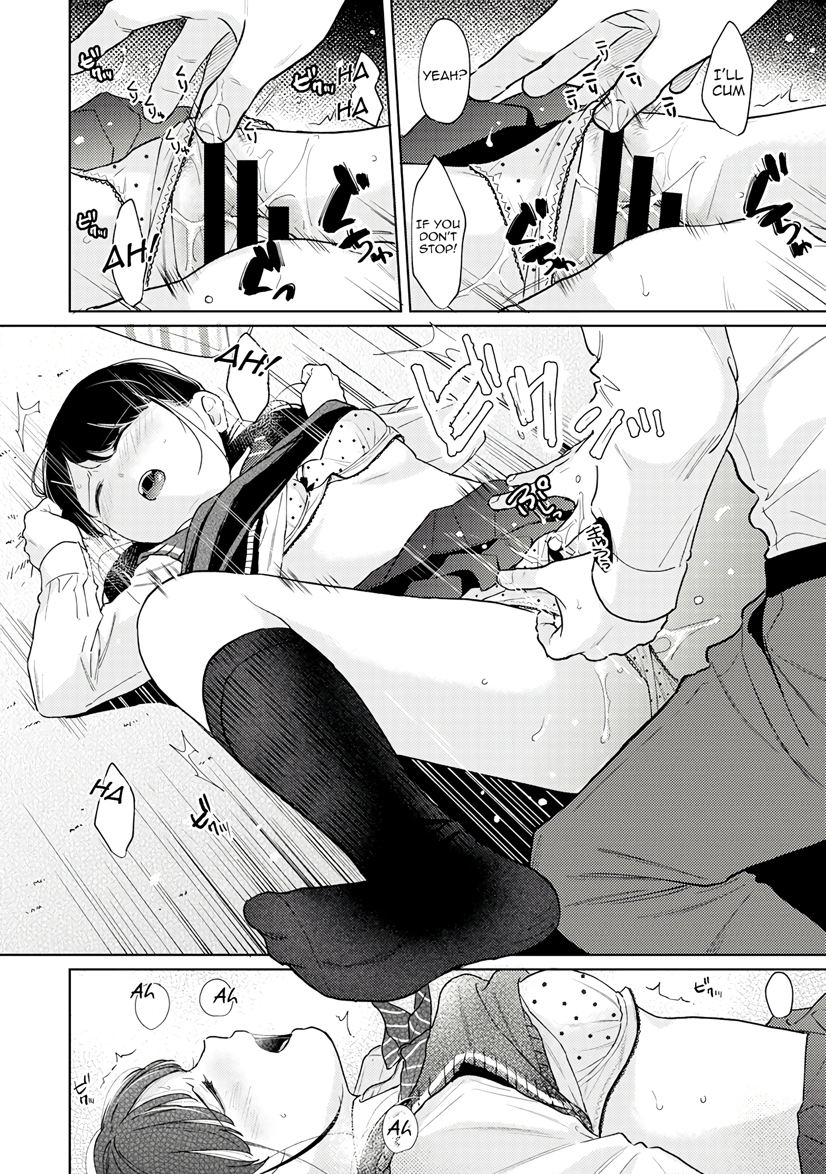 1LDK+JK - A Shoolgirl's Apartment 27 porn comic picture 27