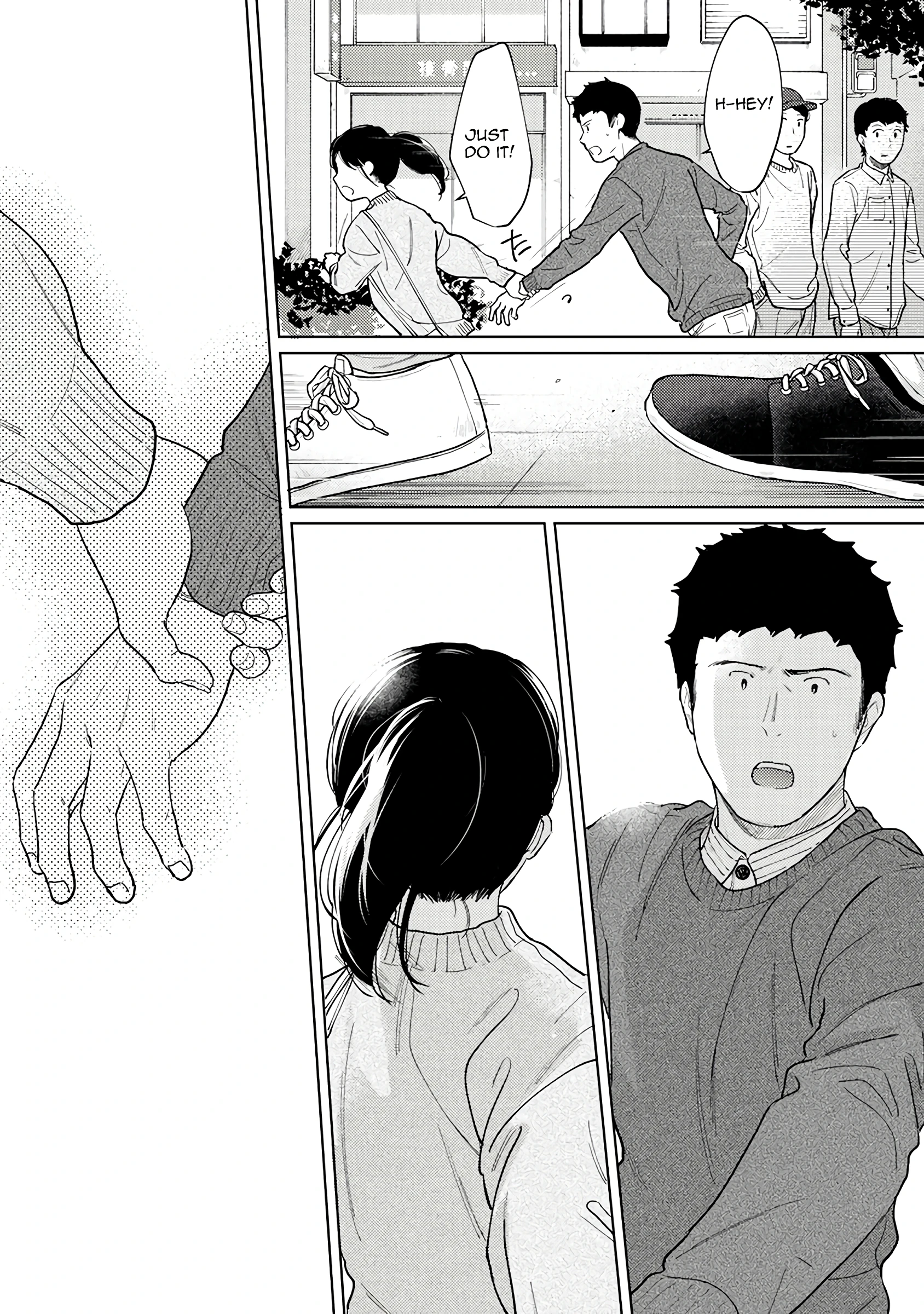1LDK+JK - A Shoolgirl's Apartment 28 porn comic picture 21