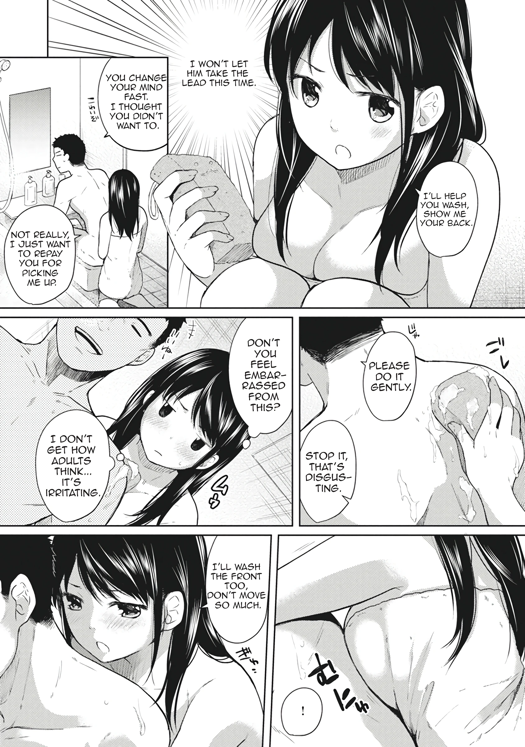 1LDK+JK - A Shoolgirl's Apartment 3 porn comic picture 10