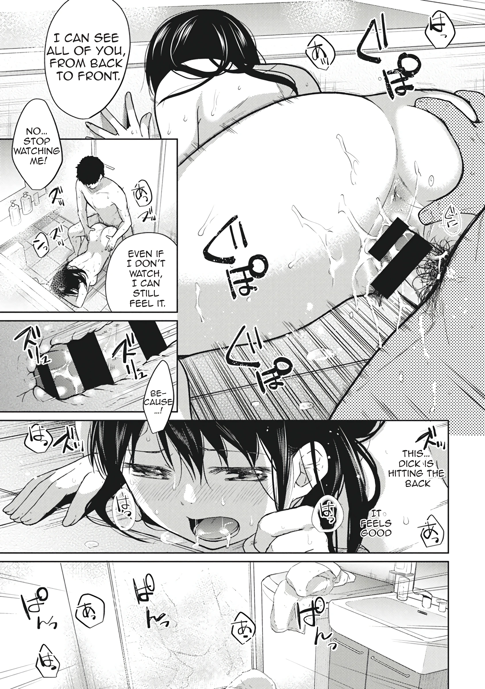 1LDK+JK - A Shoolgirl's Apartment 3 porn comic picture 20