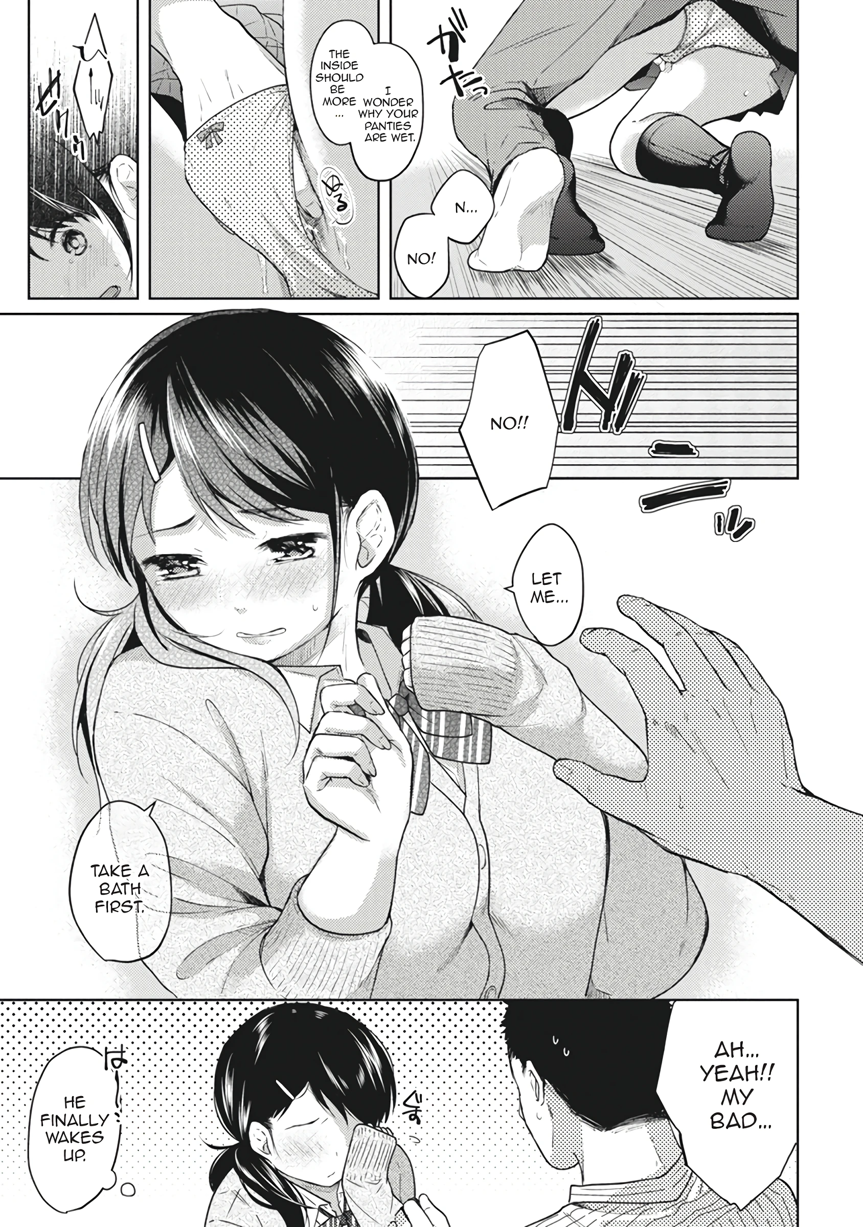 1LDK+JK - A Shoolgirl's Apartment 3 porn comic picture 8