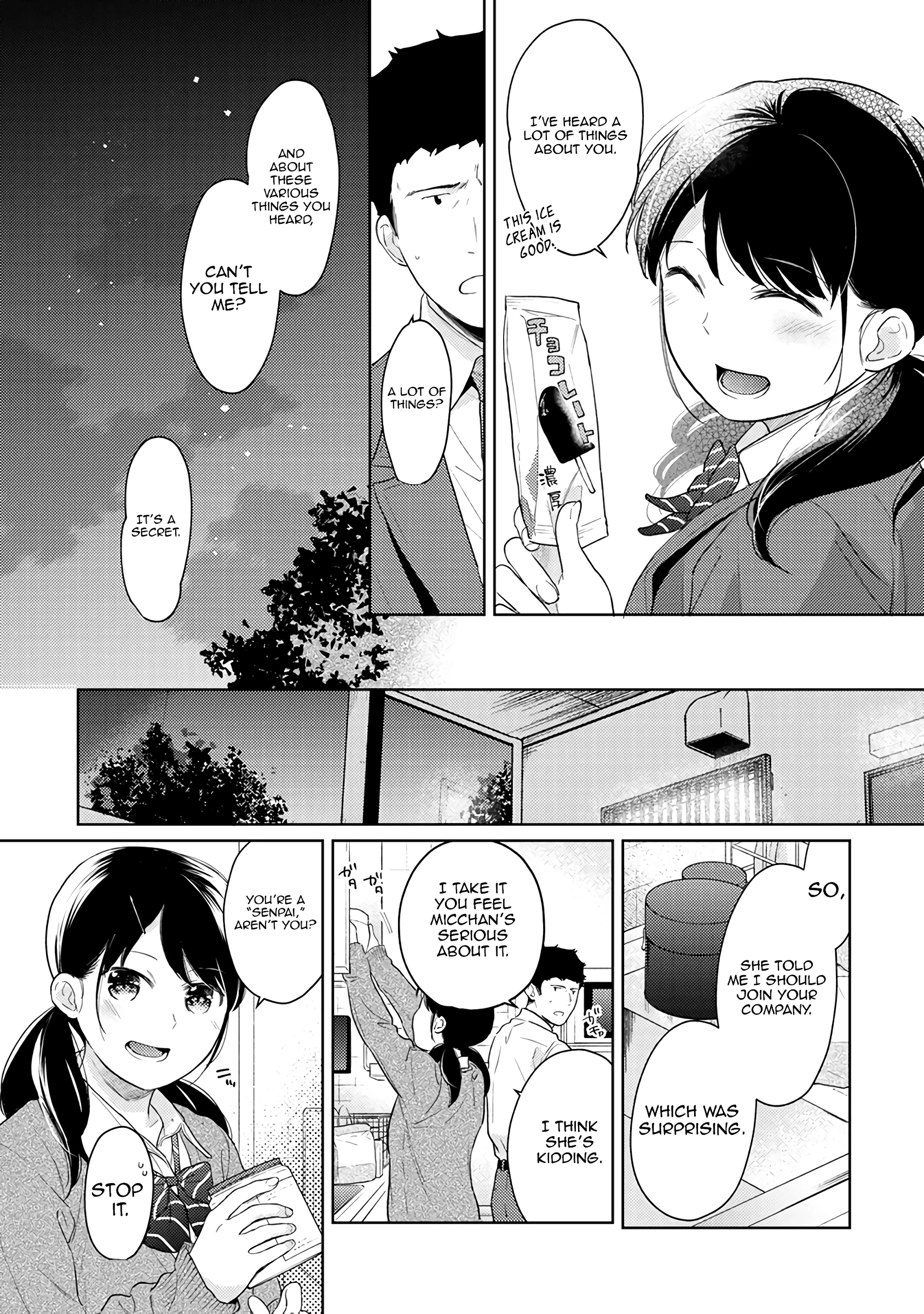 1LDK+JK - A Shoolgirl's Apartment 30 porn comic picture 11