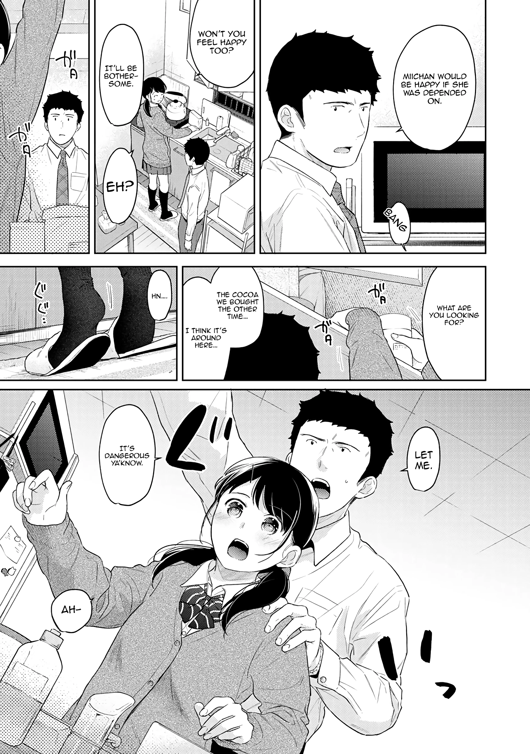 1LDK+JK - A Shoolgirl's Apartment 30 porn comic picture 12