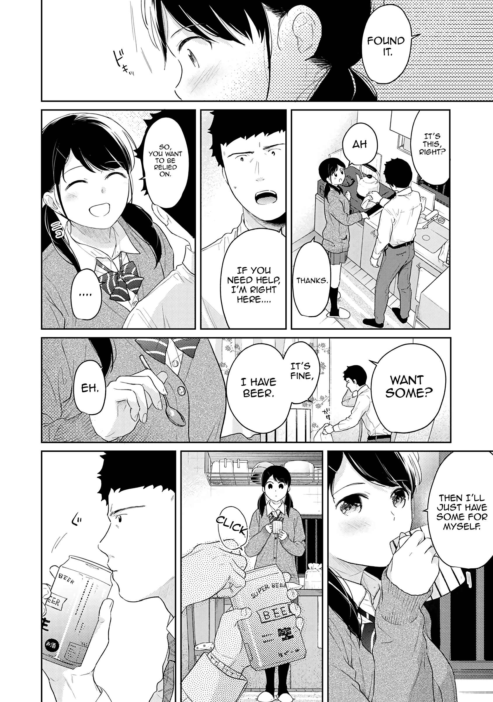 1LDK+JK - A Shoolgirl's Apartment 30 porn comic picture 15