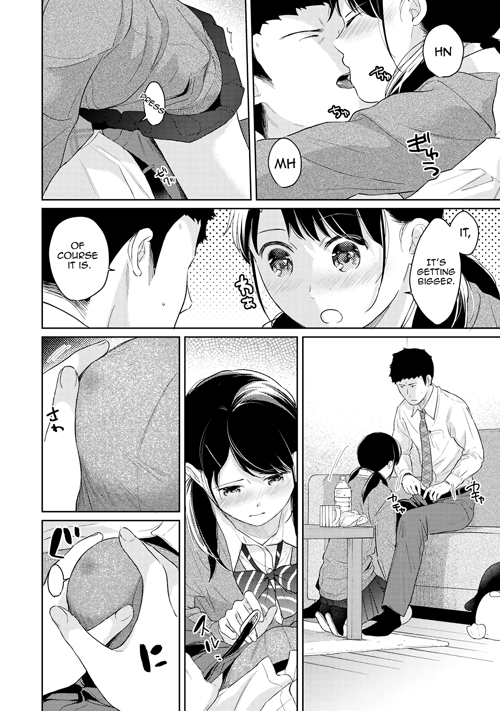 1LDK+JK - A Shoolgirl's Apartment 30 porn comic picture 21