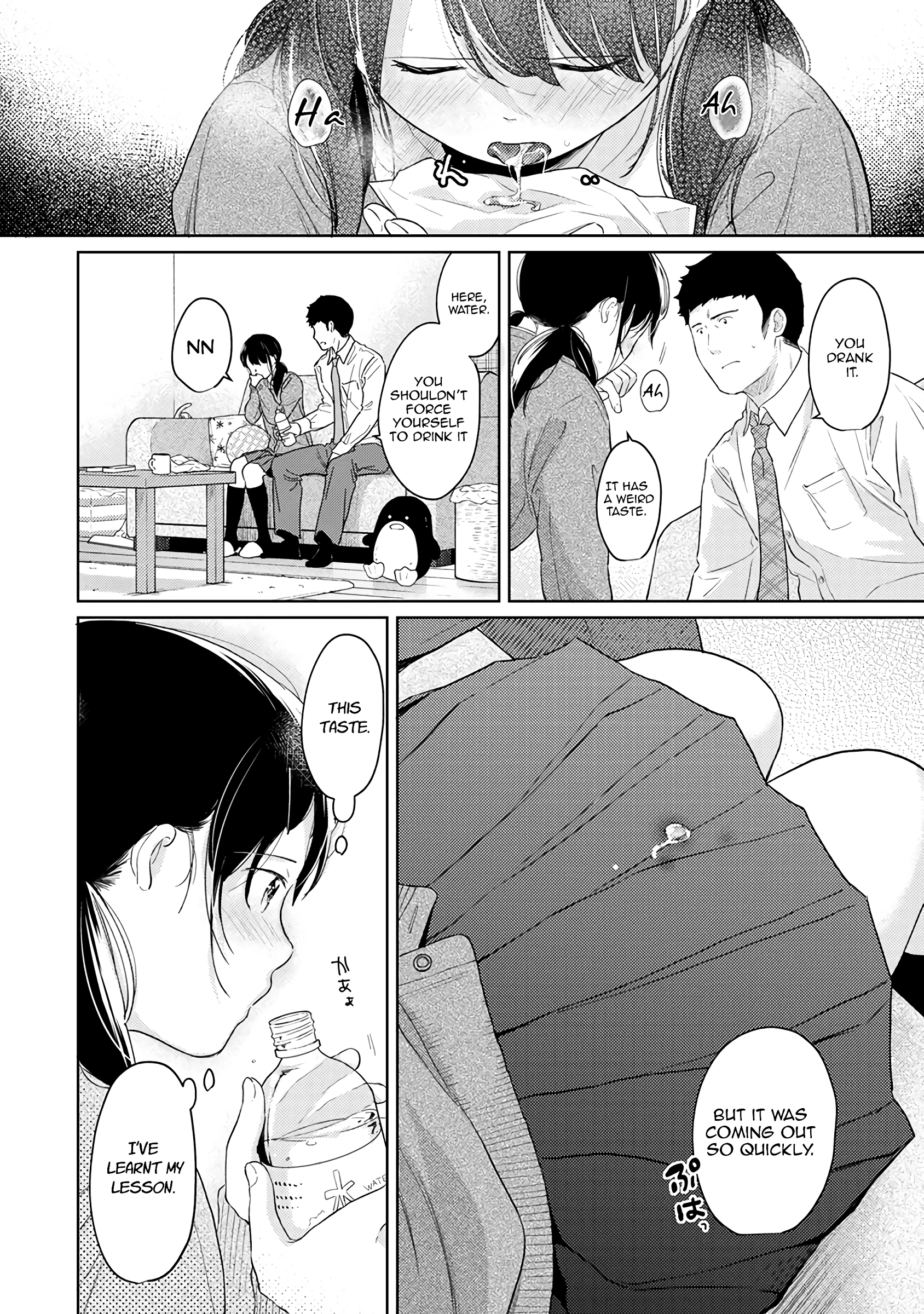 1LDK+JK - A Shoolgirl's Apartment 30 porn comic picture 29