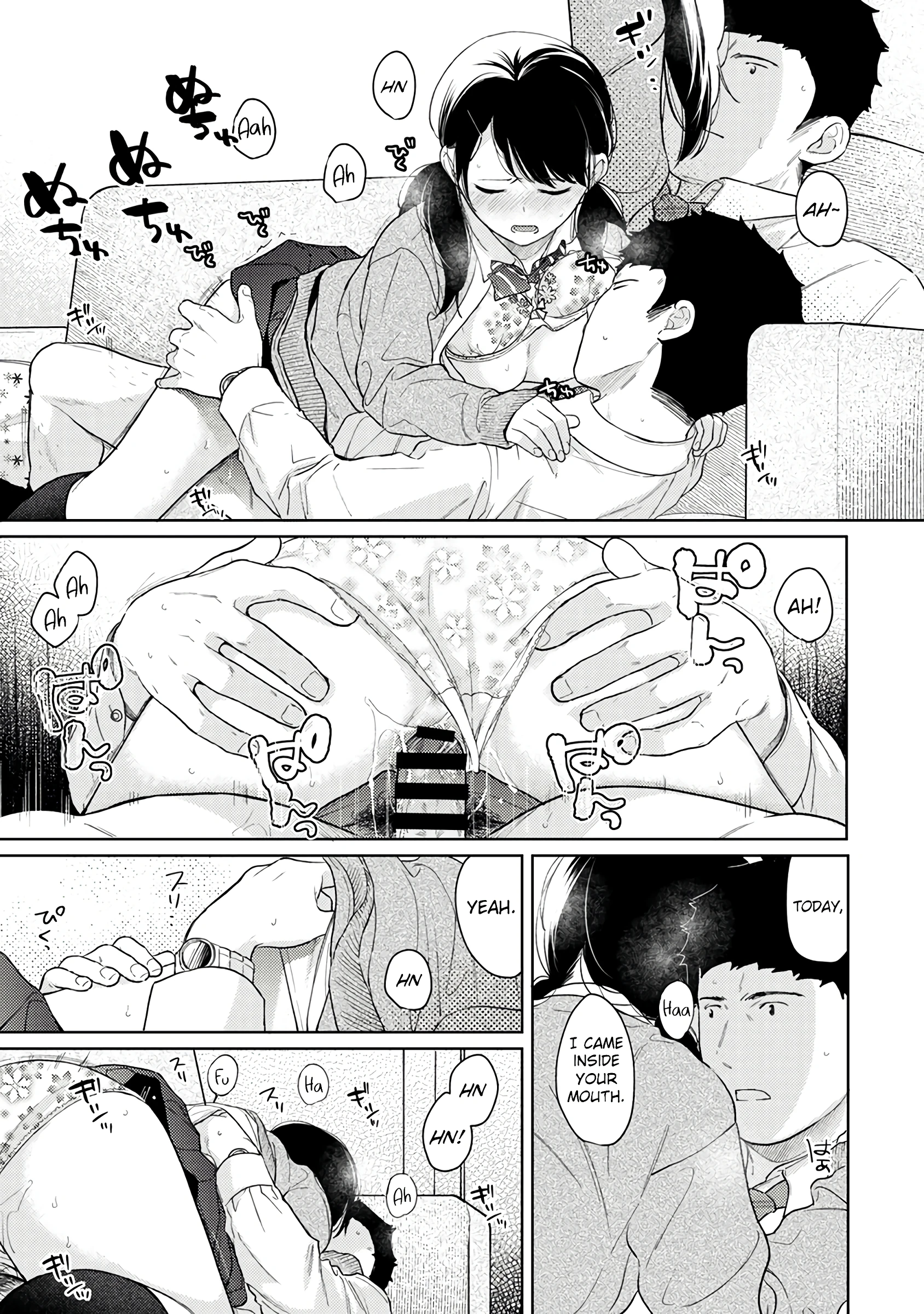1LDK+JK - A Shoolgirl's Apartment 31 porn comic picture 14