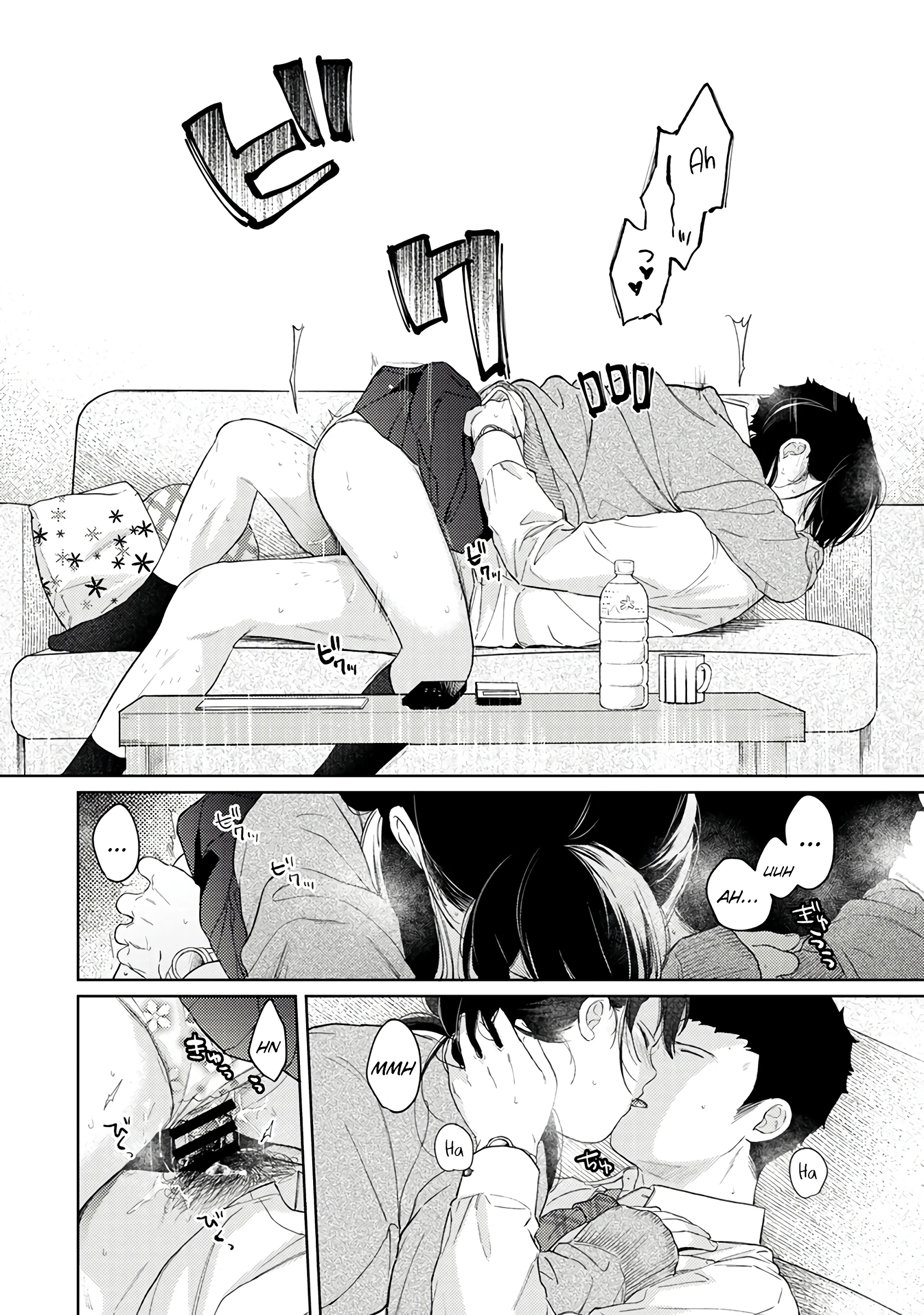1LDK+JK - A Shoolgirl's Apartment 31 porn comic picture 17