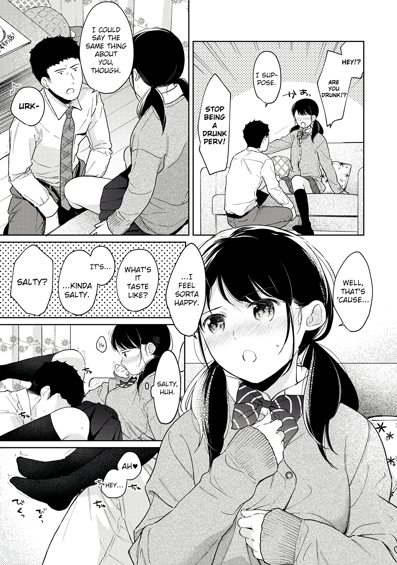 1LDK+JK - A Shoolgirl's Apartment 31 porn comic picture 4