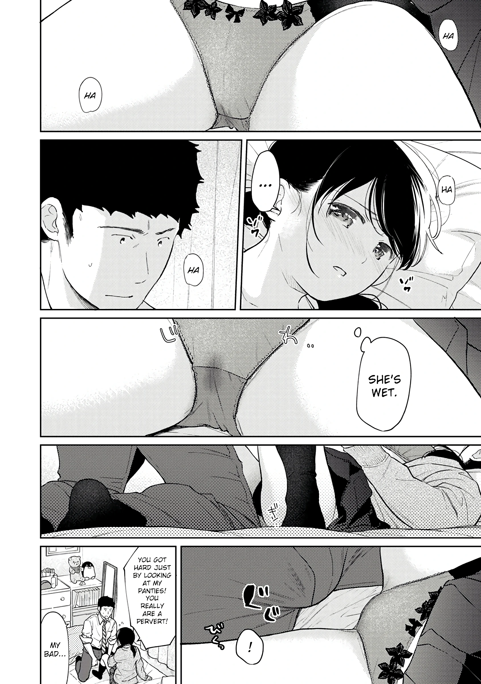 1LDK+JK - A Shoolgirl's Apartment 32 porn comic picture 19