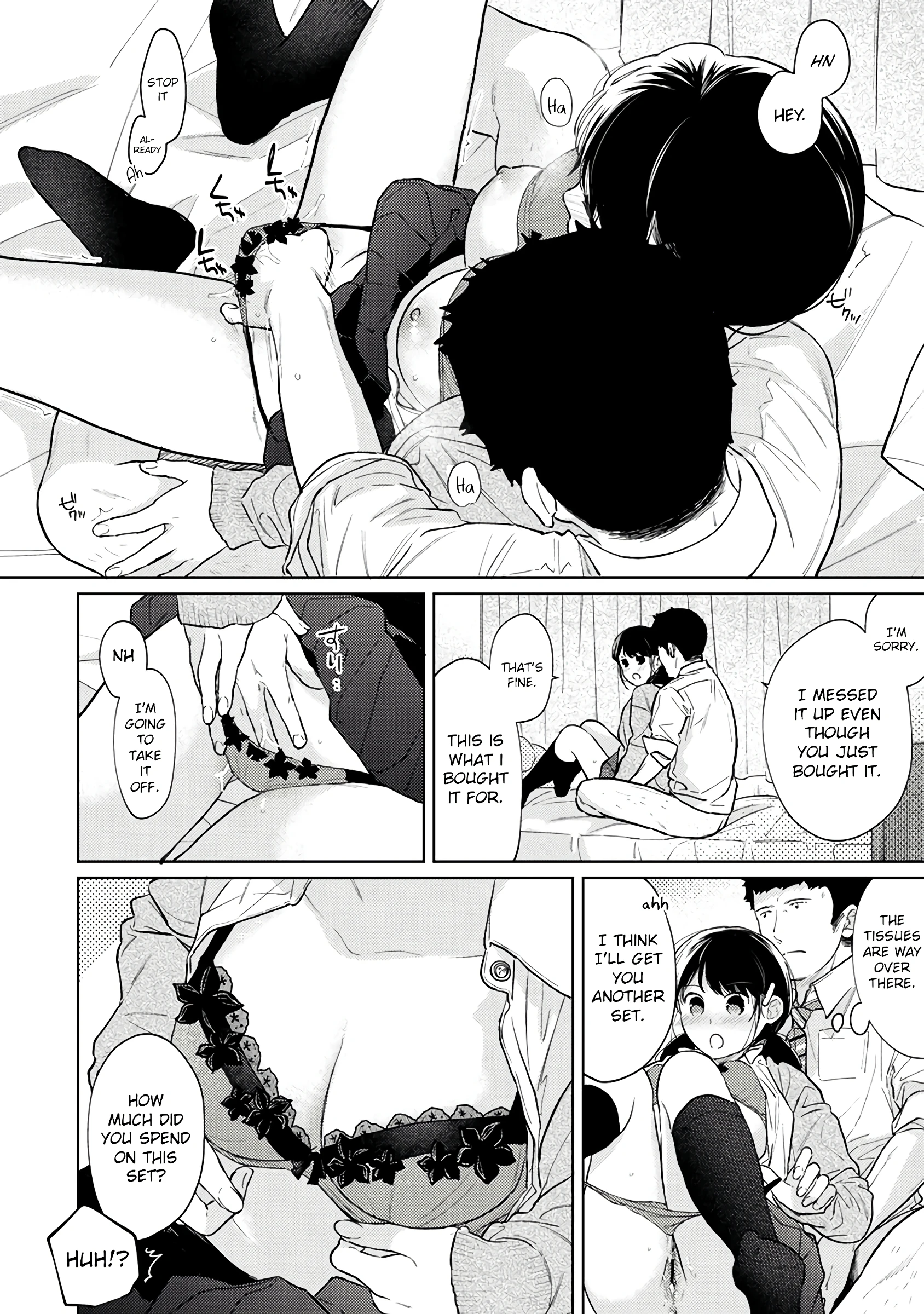 1LDK+JK - A Shoolgirl's Apartment 32 porn comic picture 37