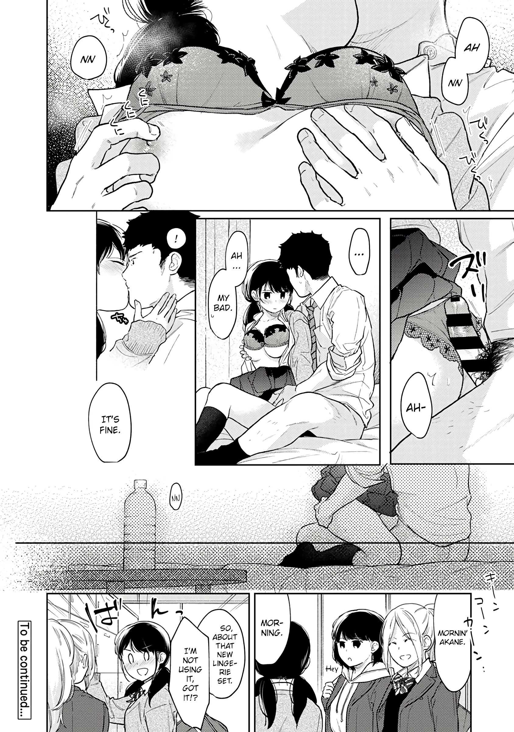 1LDK+JK - A Shoolgirl's Apartment 32 porn comic picture 39