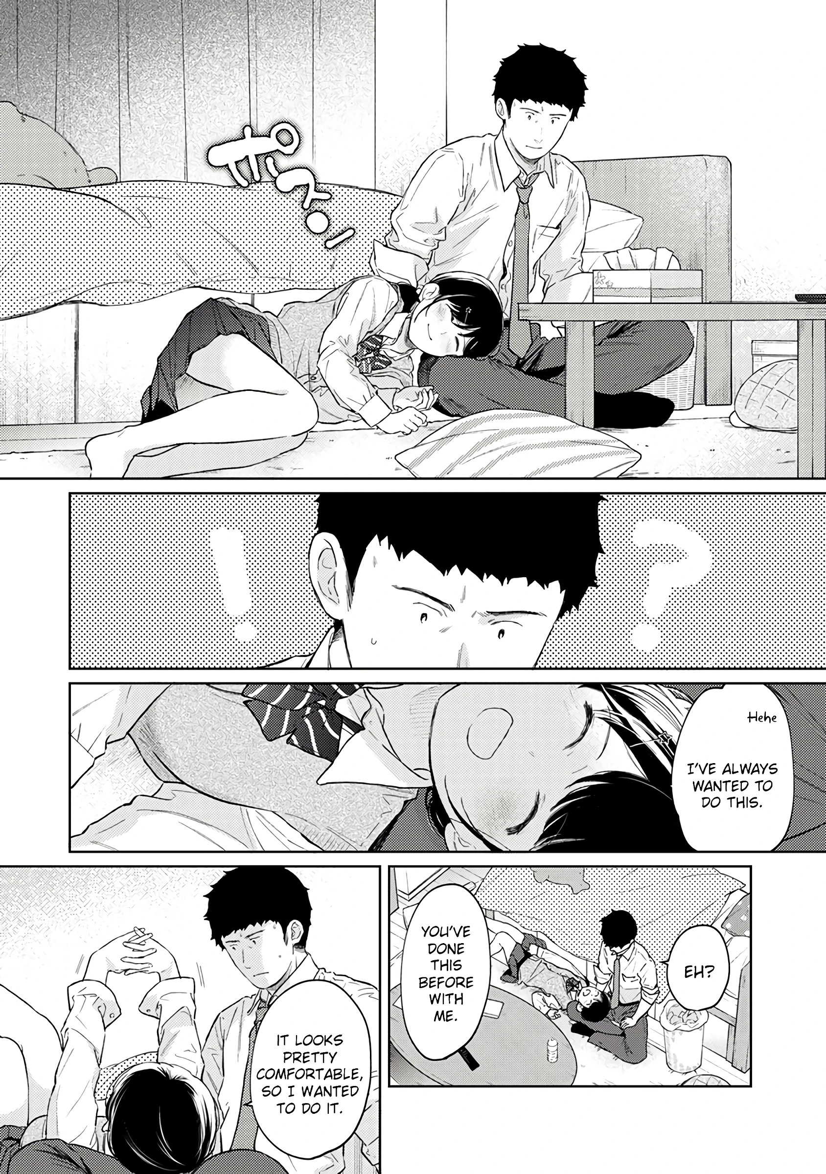 1LDK+JK - A Shoolgirl's Apartment 33 porn comic picture 15