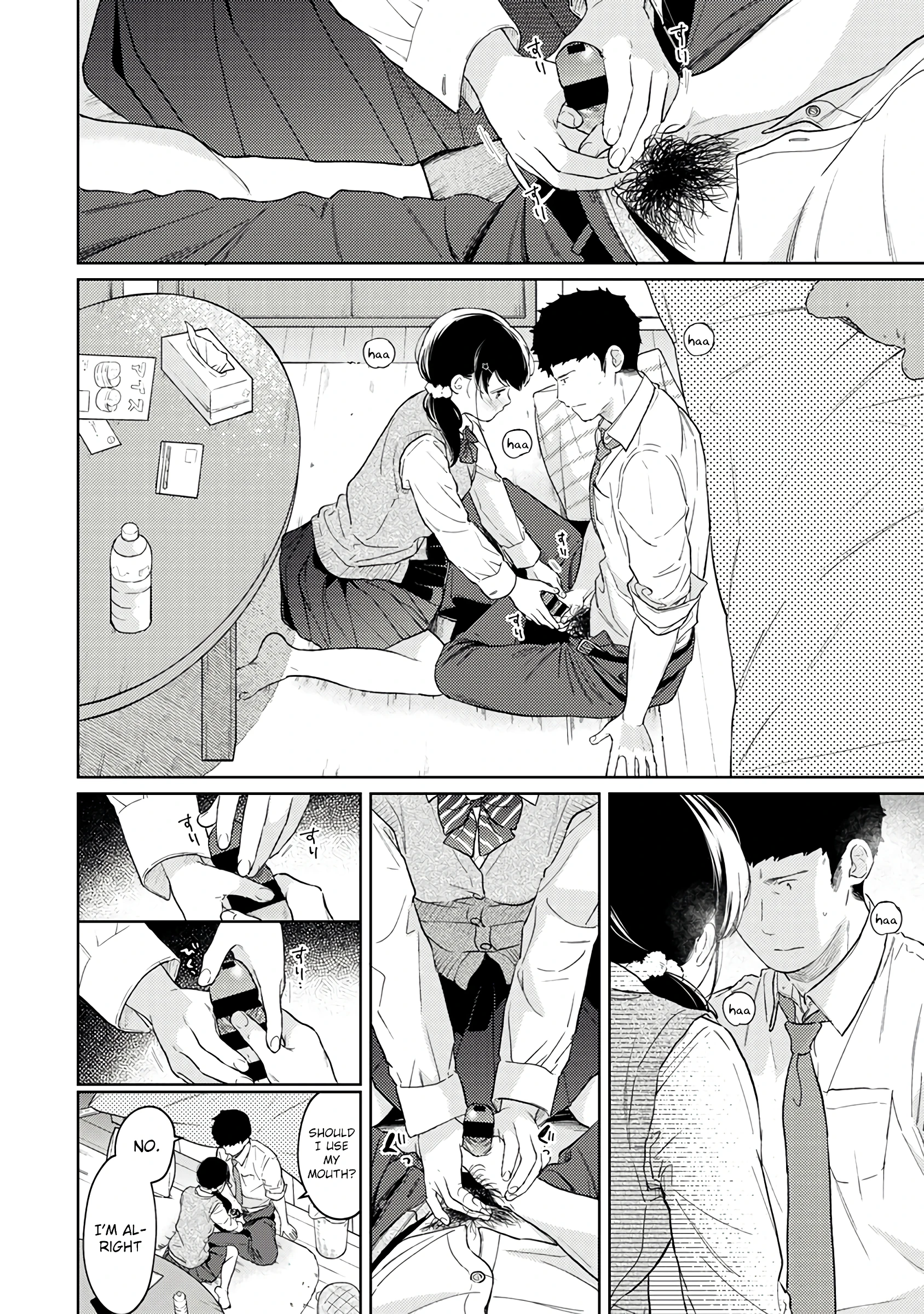 1LDK+JK - A Shoolgirl's Apartment 33 porn comic picture 23
