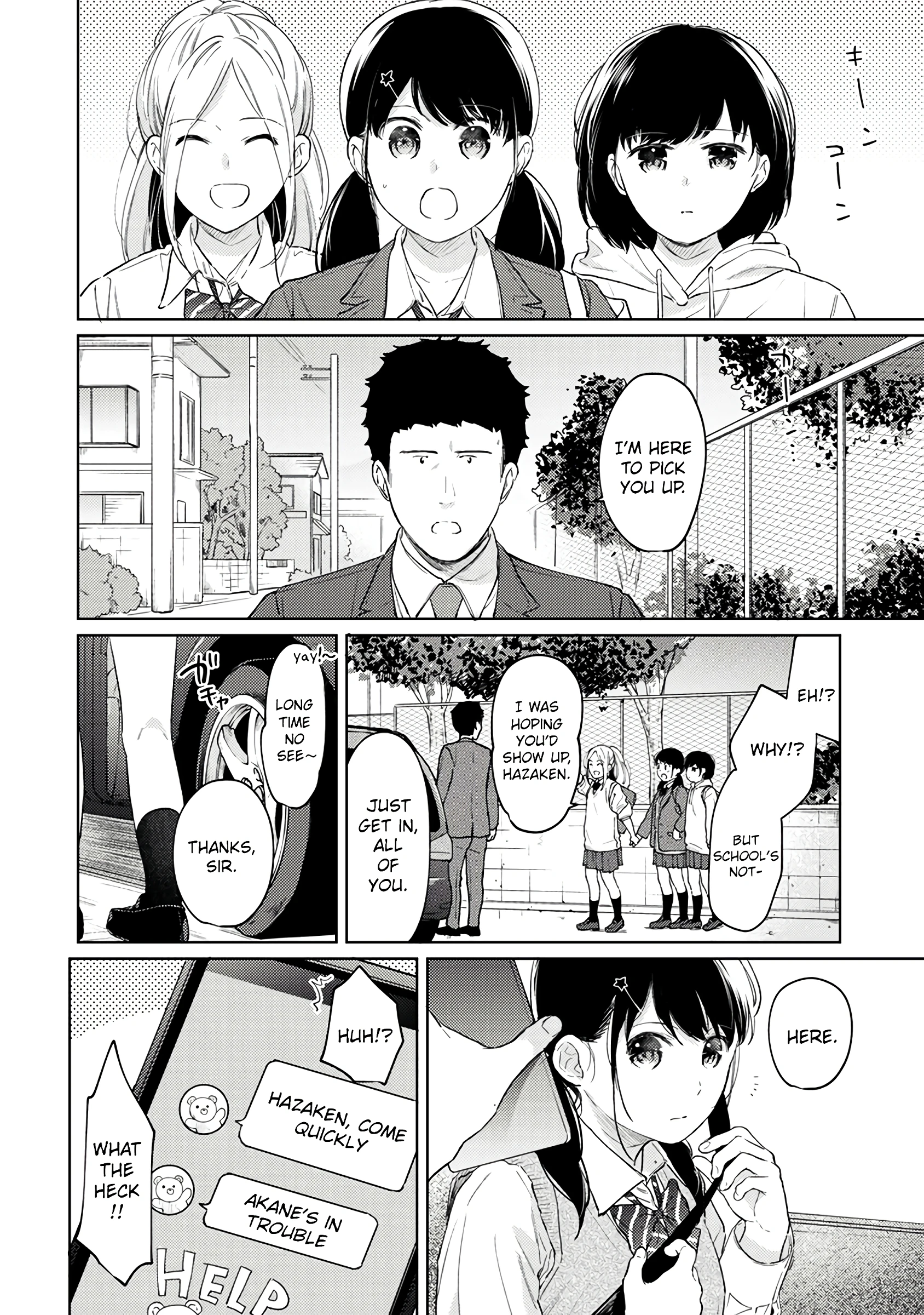 1LDK+JK - A Shoolgirl's Apartment 33 porn comic picture 5