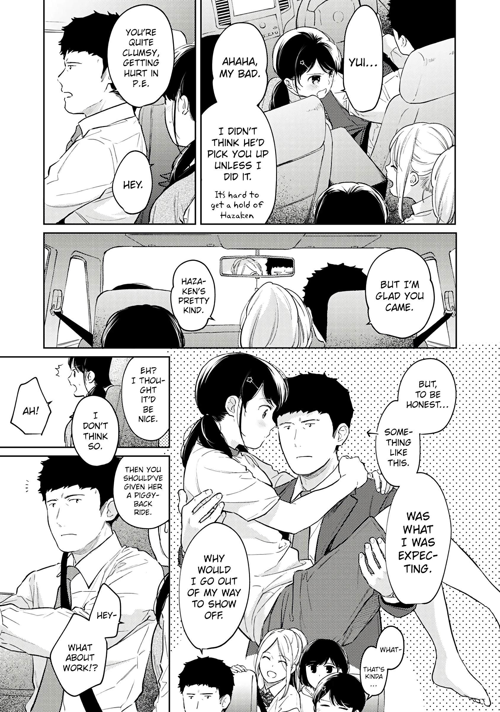 1LDK+JK - A Shoolgirl's Apartment 33 porn comic picture 6