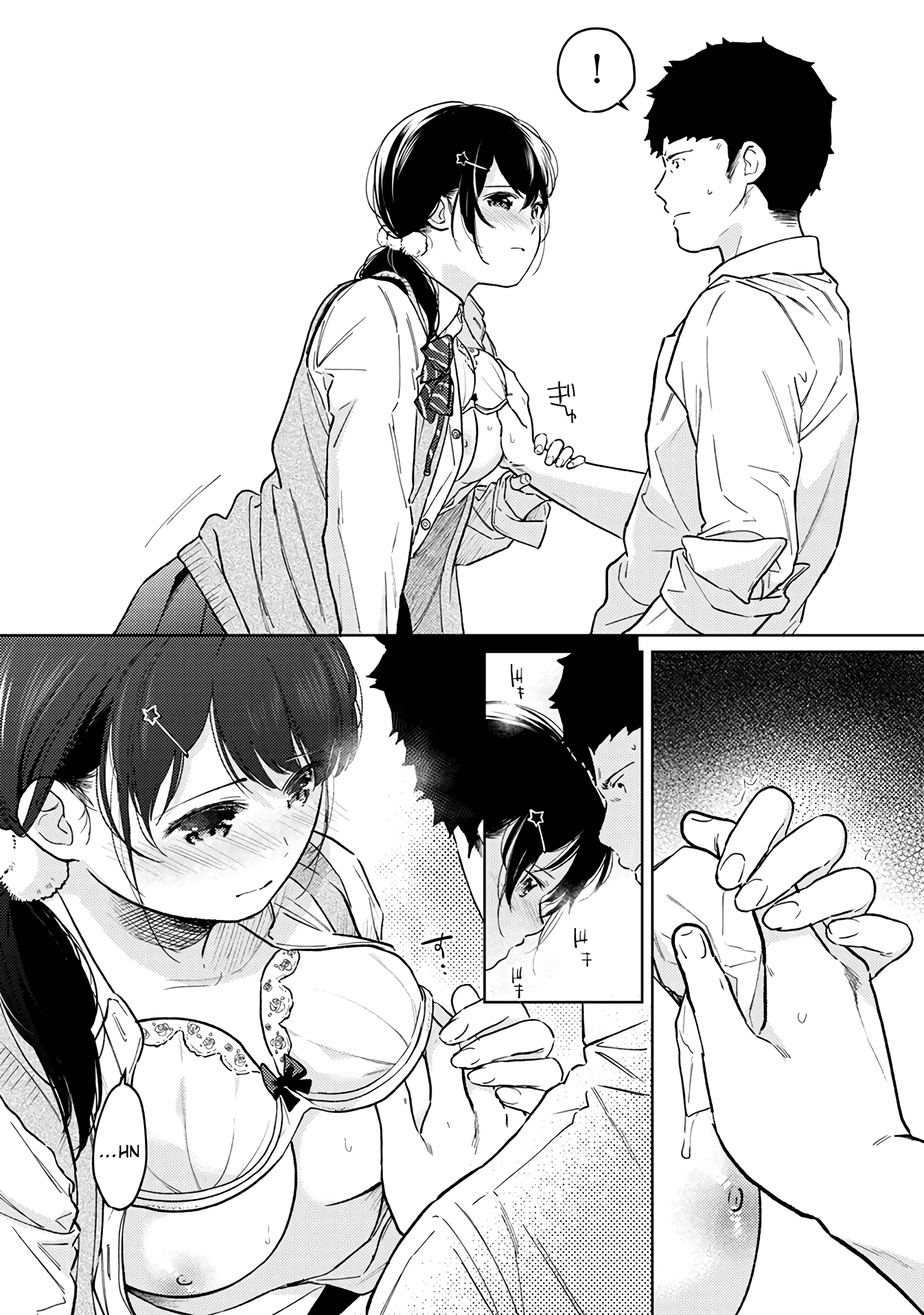 1LDK+JK - A Shoolgirl's Apartment 34 porn comic picture 27