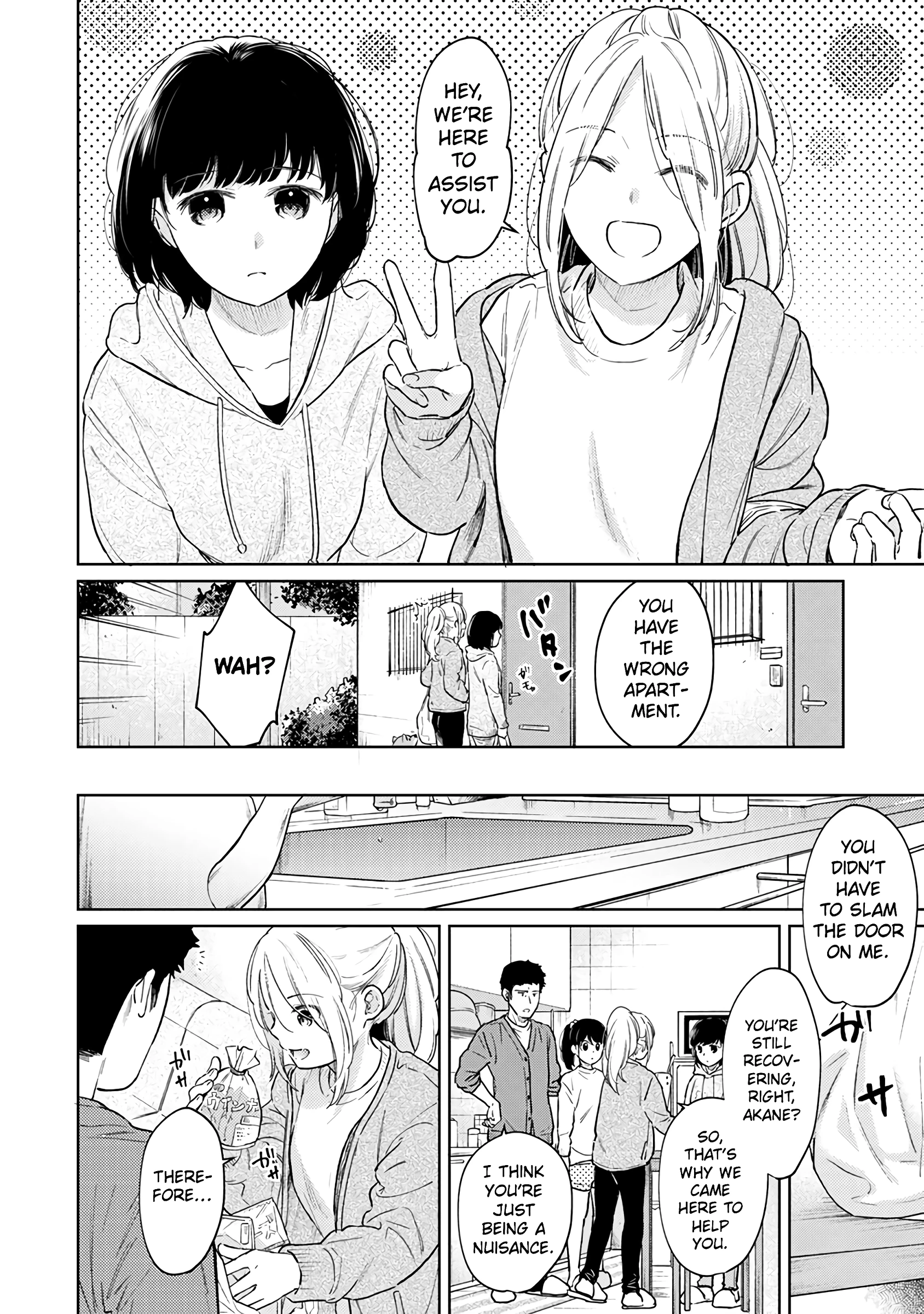 1LDK+JK - A Shoolgirl's Apartment 35 porn comic picture 3