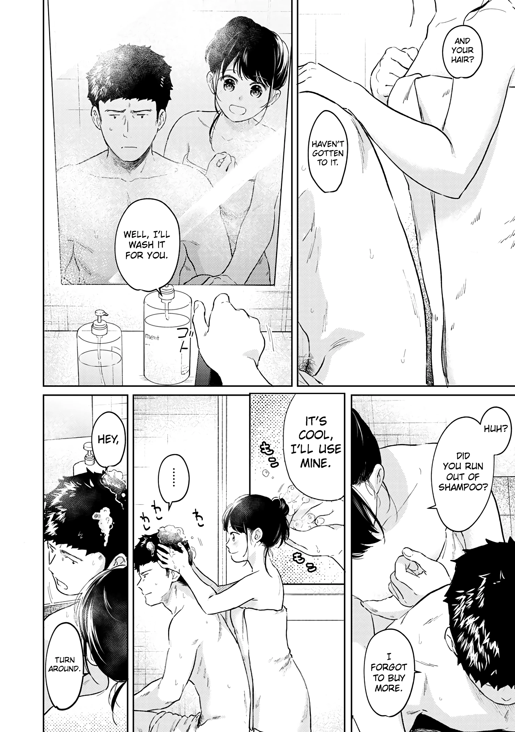 1LDK+JK - A Shoolgirl's Apartment 36 porn comic picture 9