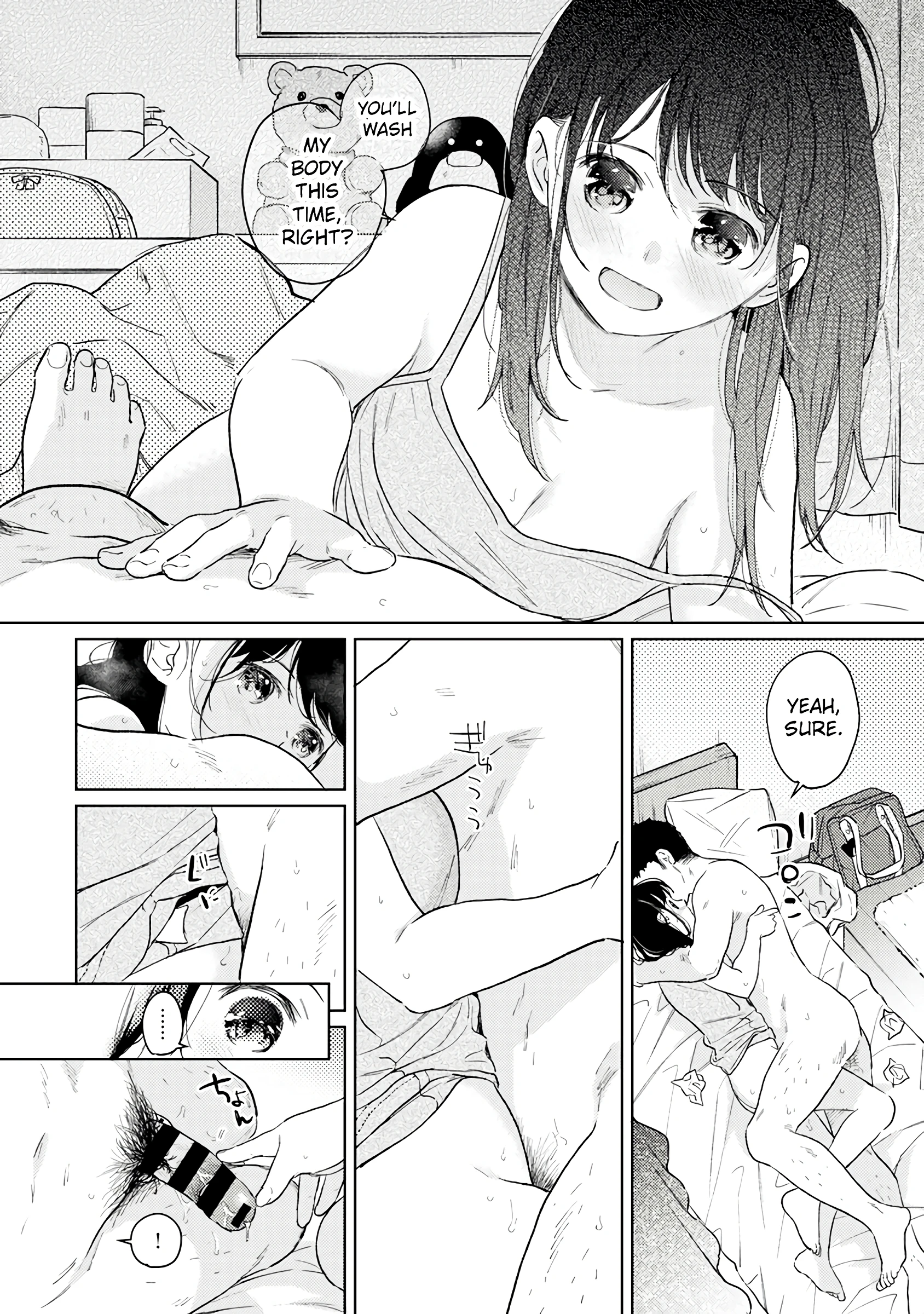 1LDK+JK - A Shoolgirl's Apartment 38 porn comic picture 33