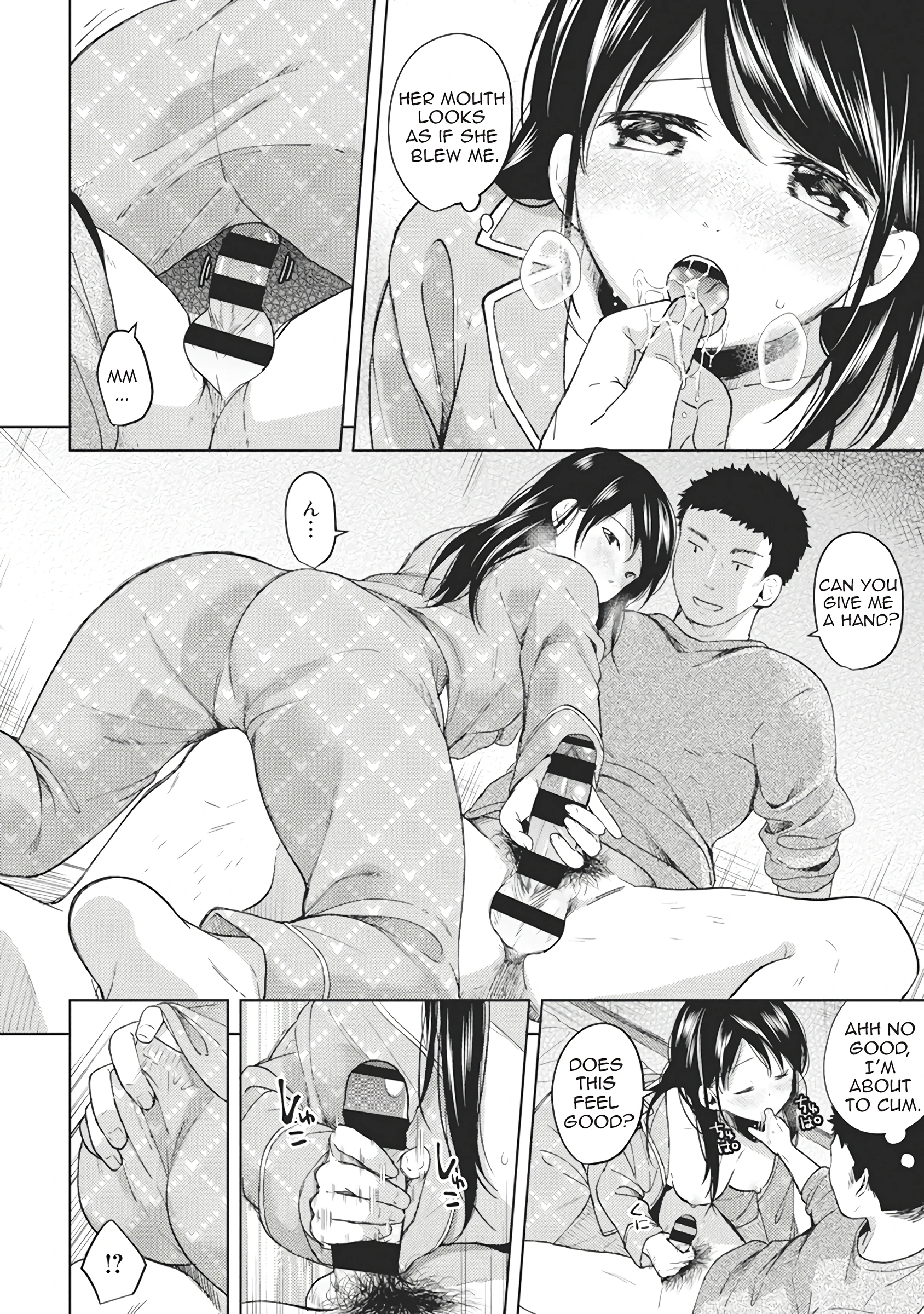 1LDK+JK - A Shoolgirl's Apartment 4 porn comic picture 13