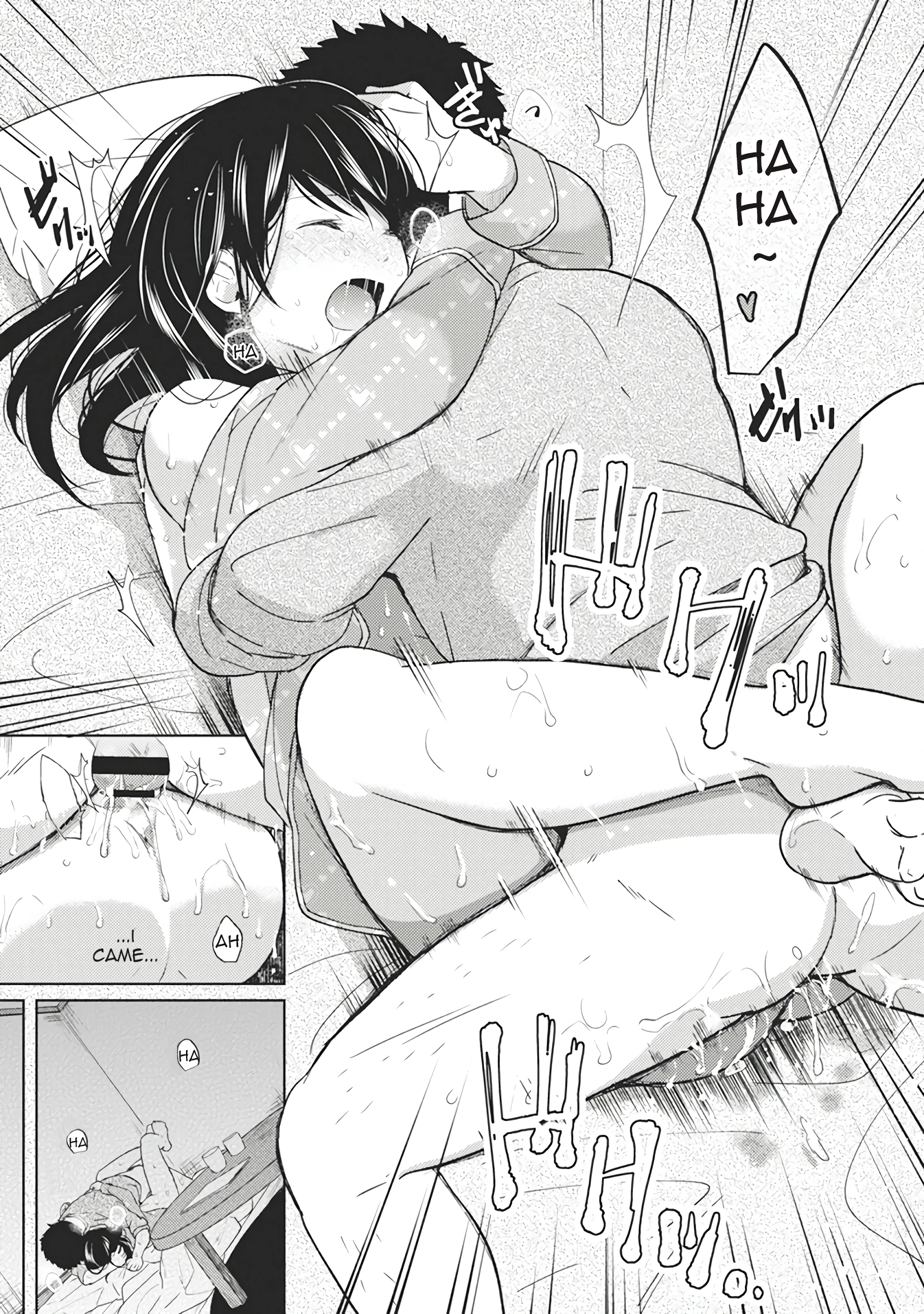 1LDK+JK - A Shoolgirl's Apartment 4 porn comic picture 23