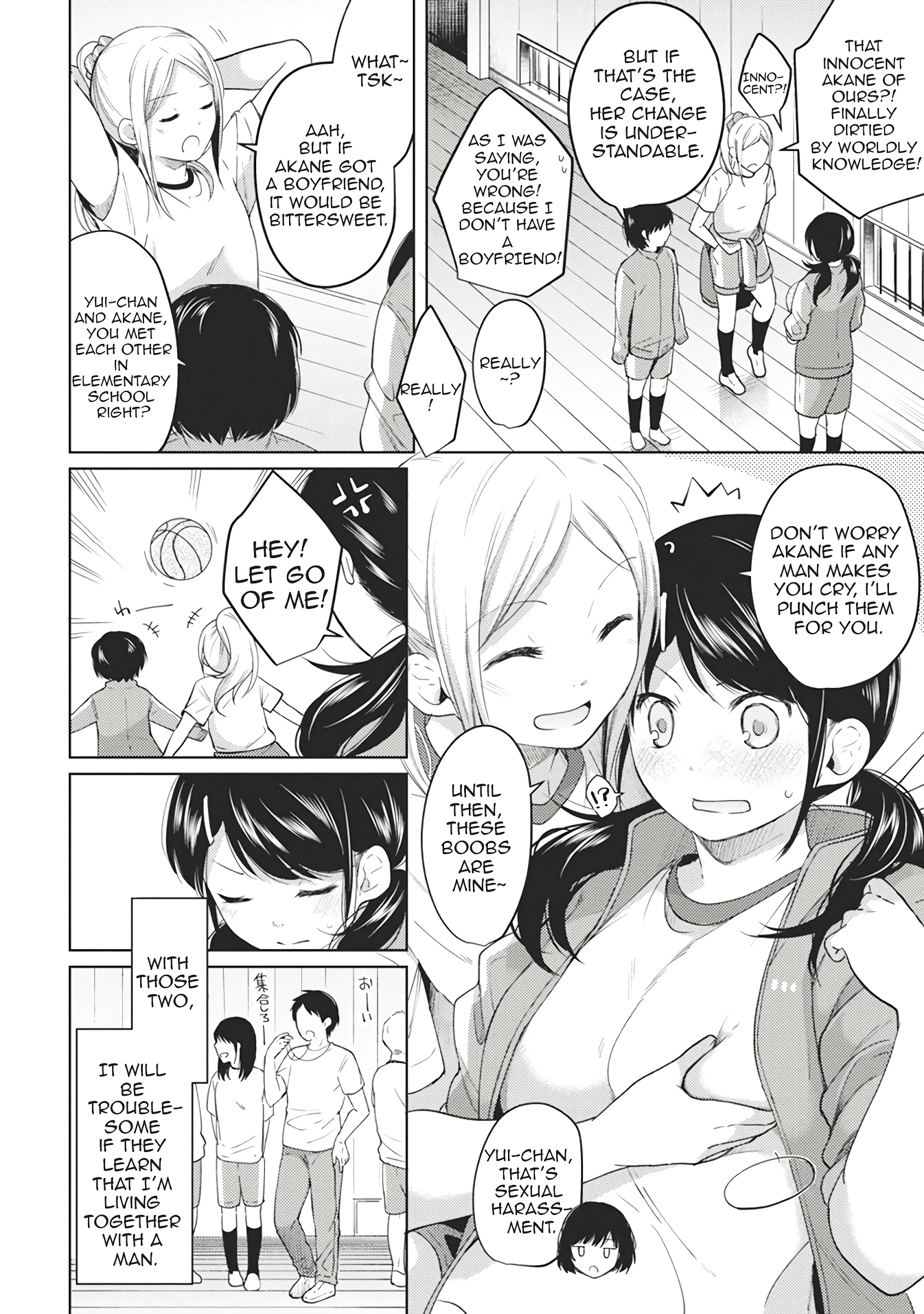 1LDK+JK - A Shoolgirl's Apartment 4 porn comic picture 3