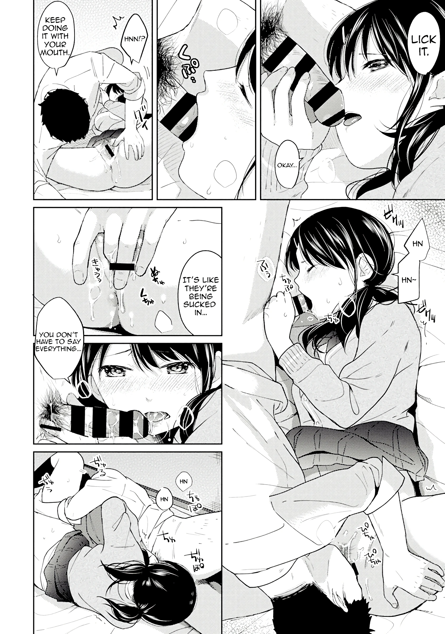 1LDK+JK - A Shoolgirl's Apartment 5 porn comic picture 13